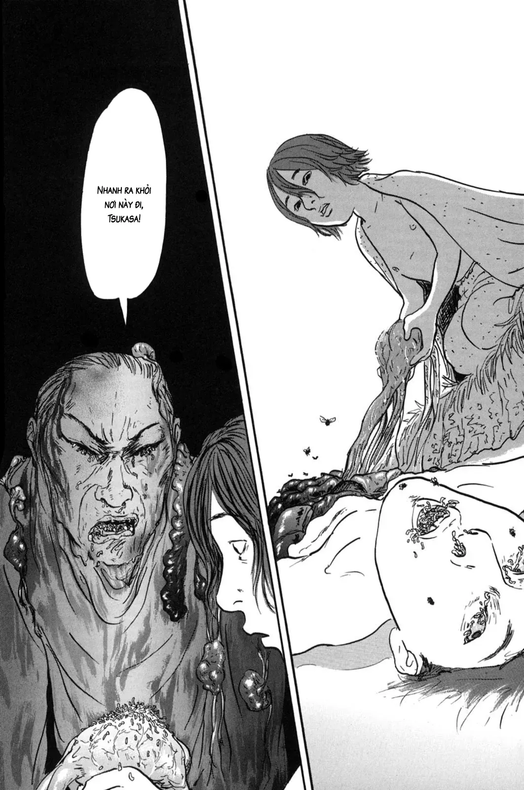 Pet (Miyake Ranjou) Chapter 21 - Trang 25