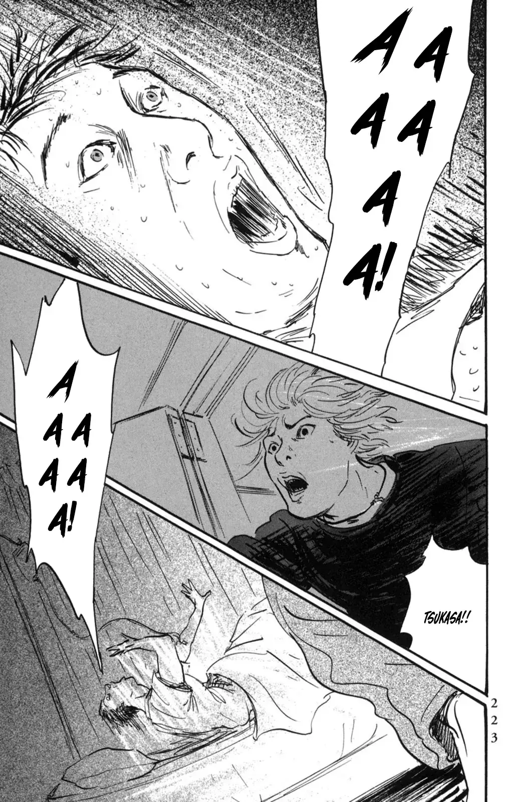 Pet (Miyake Ranjou) Chapter 21 - Trang 26