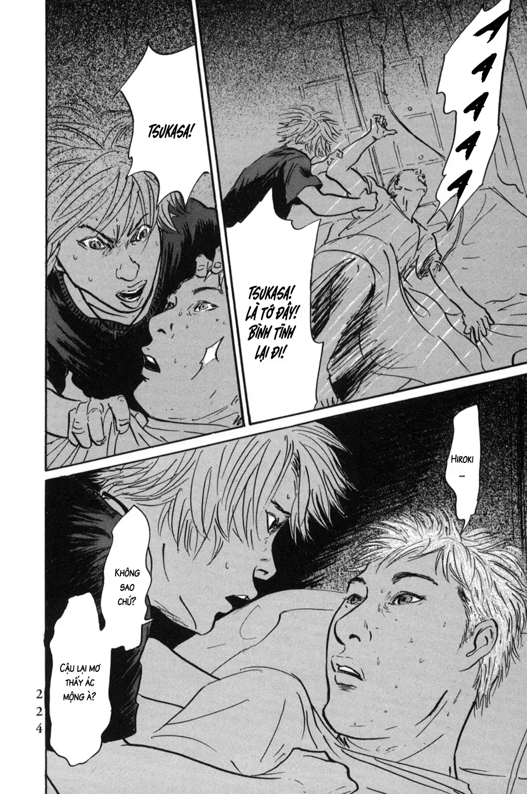Pet (Miyake Ranjou) Chapter 21 - Trang 27