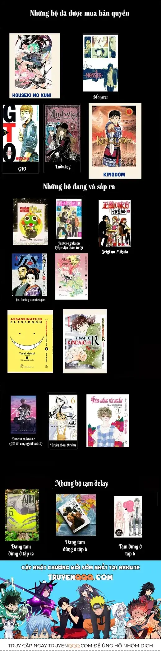 Pet (Miyake Ranjou) Chapter 21 - Trang 28