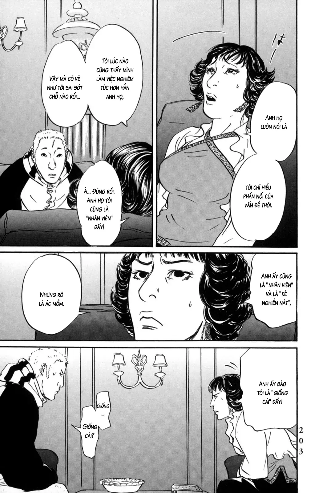 Pet (Miyake Ranjou) Chapter 21 - Trang 6