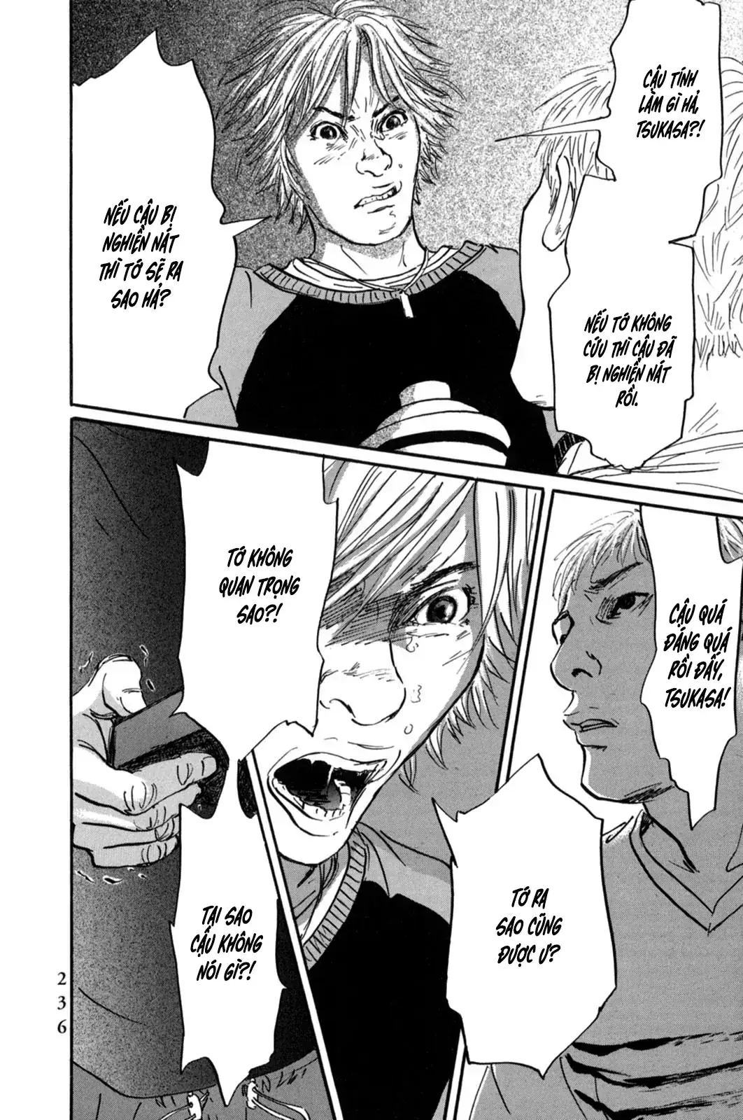 Pet (Miyake Ranjou) Chapter 22 - Trang 15