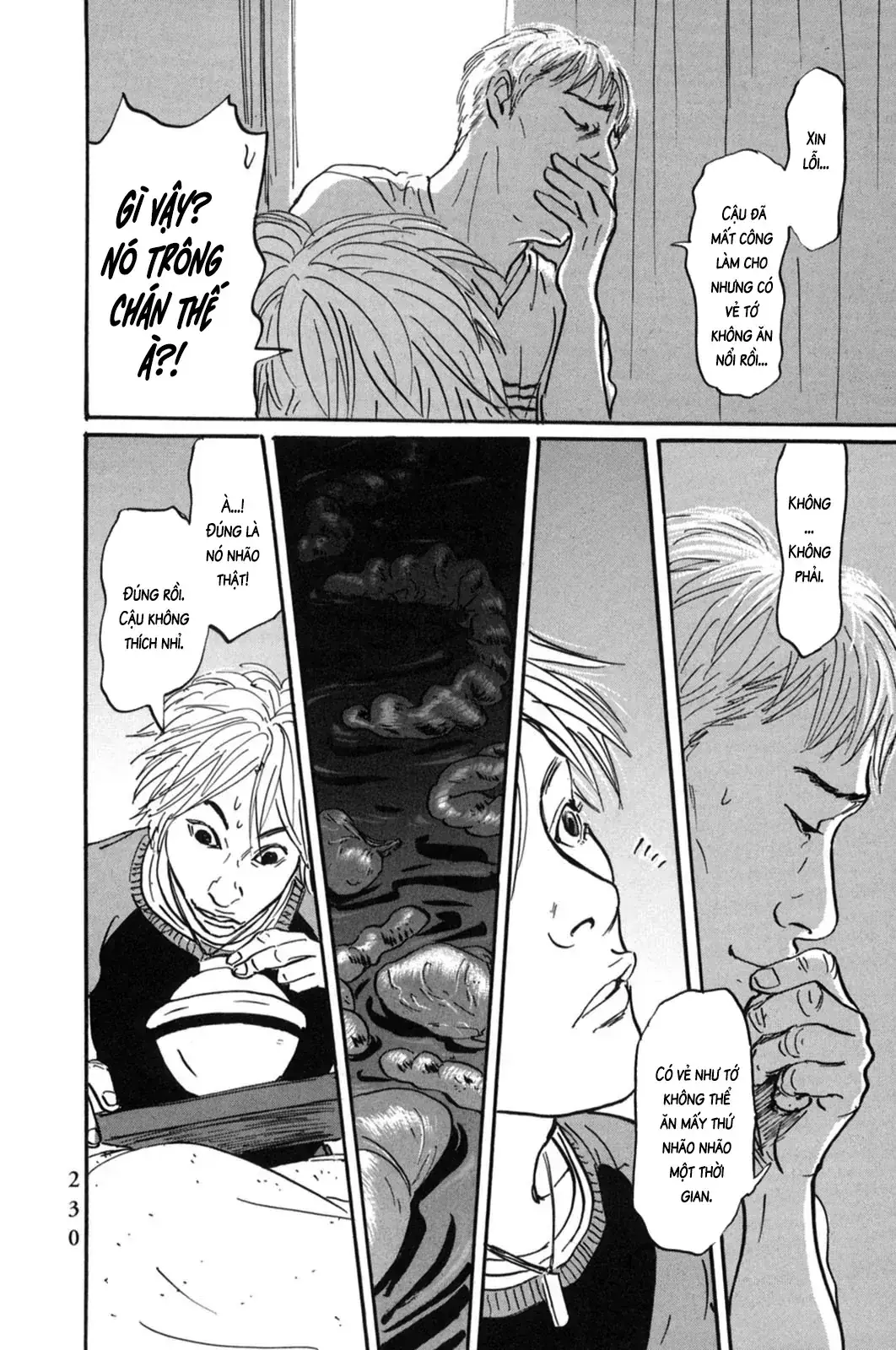 Pet (Miyake Ranjou) Chapter 22 - Trang 9
