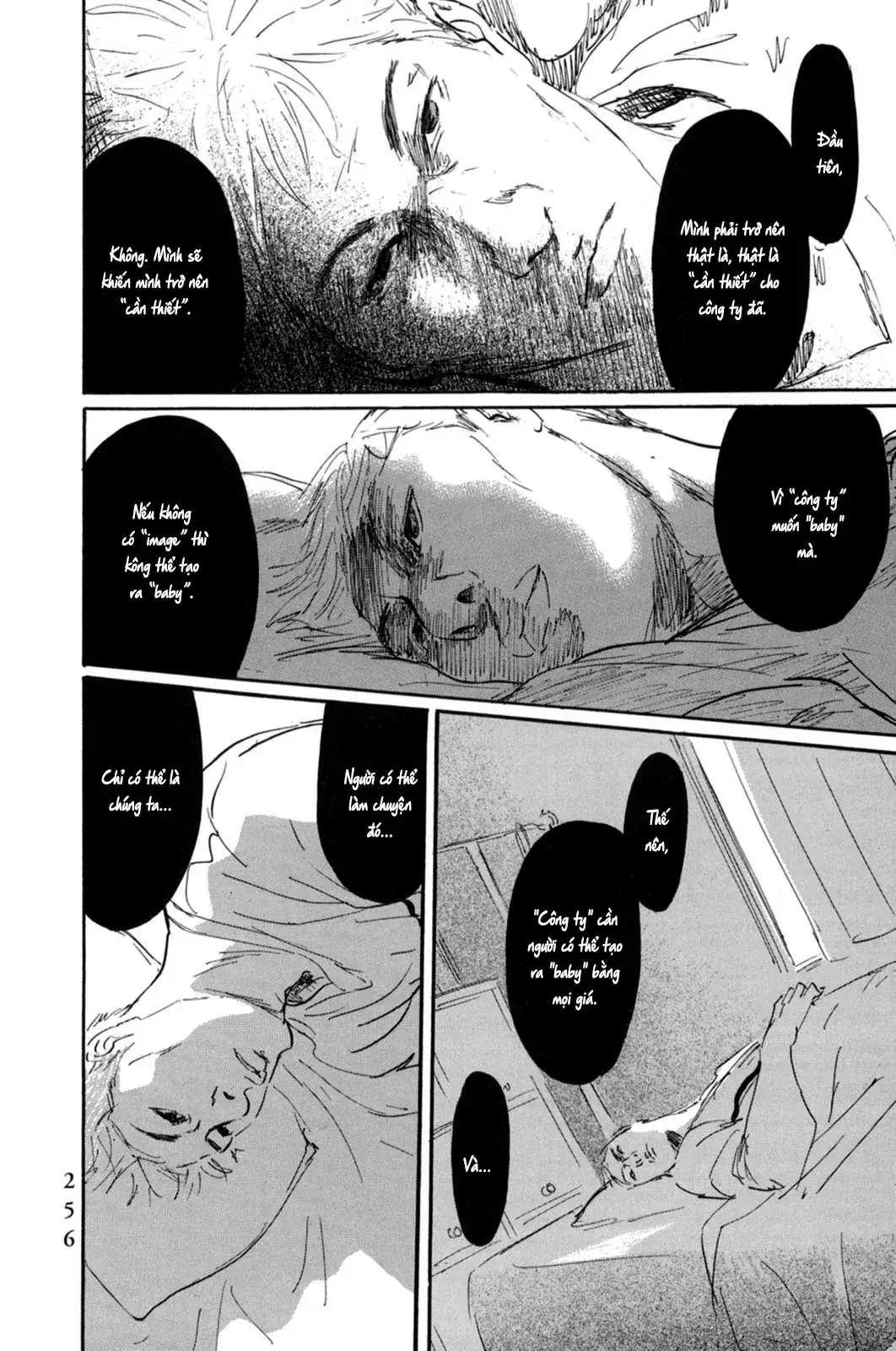 Pet (Miyake Ranjou) Chapter 23 - Trang 17