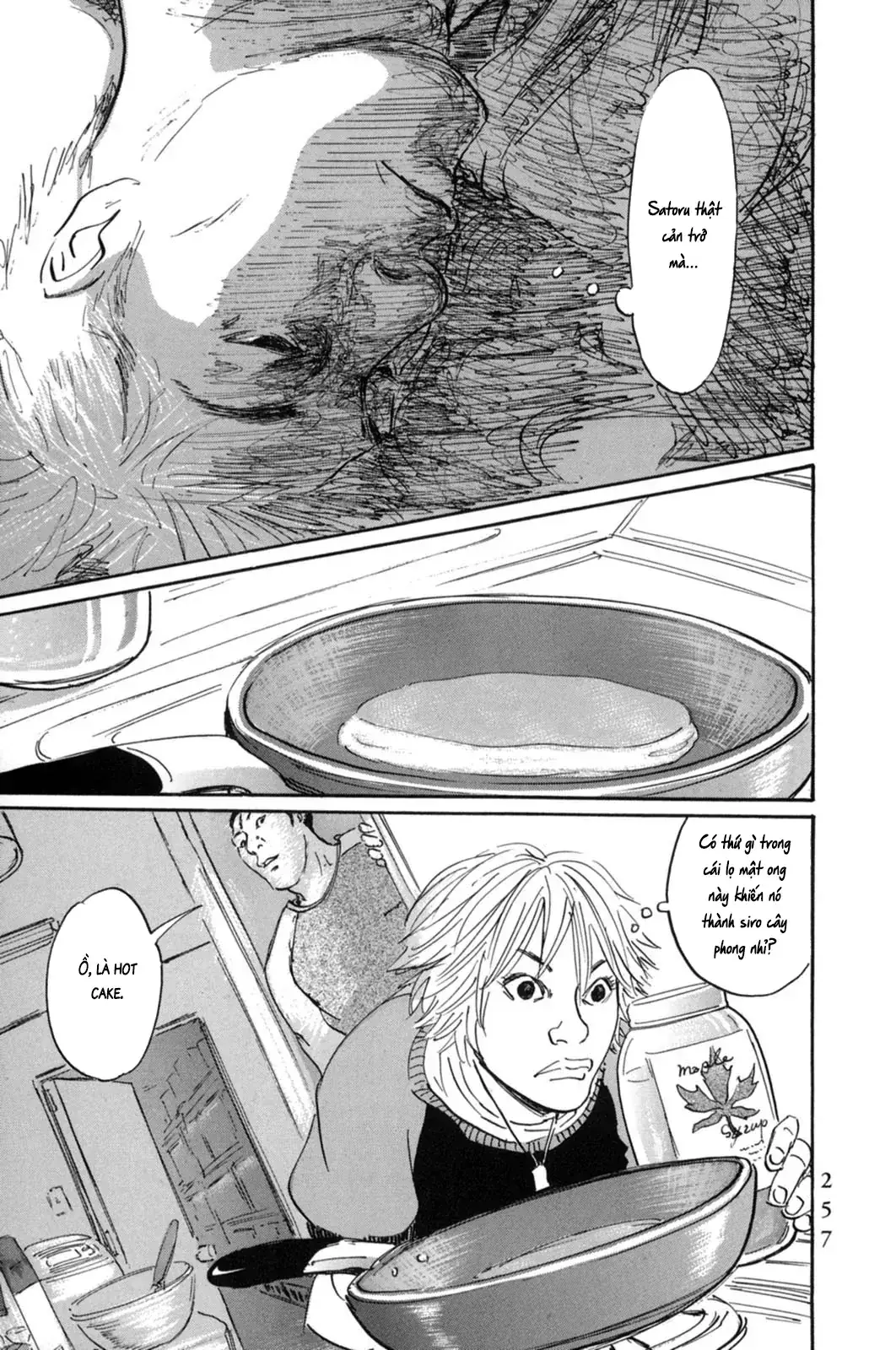 Pet (Miyake Ranjou) Chapter 23 - Trang 18