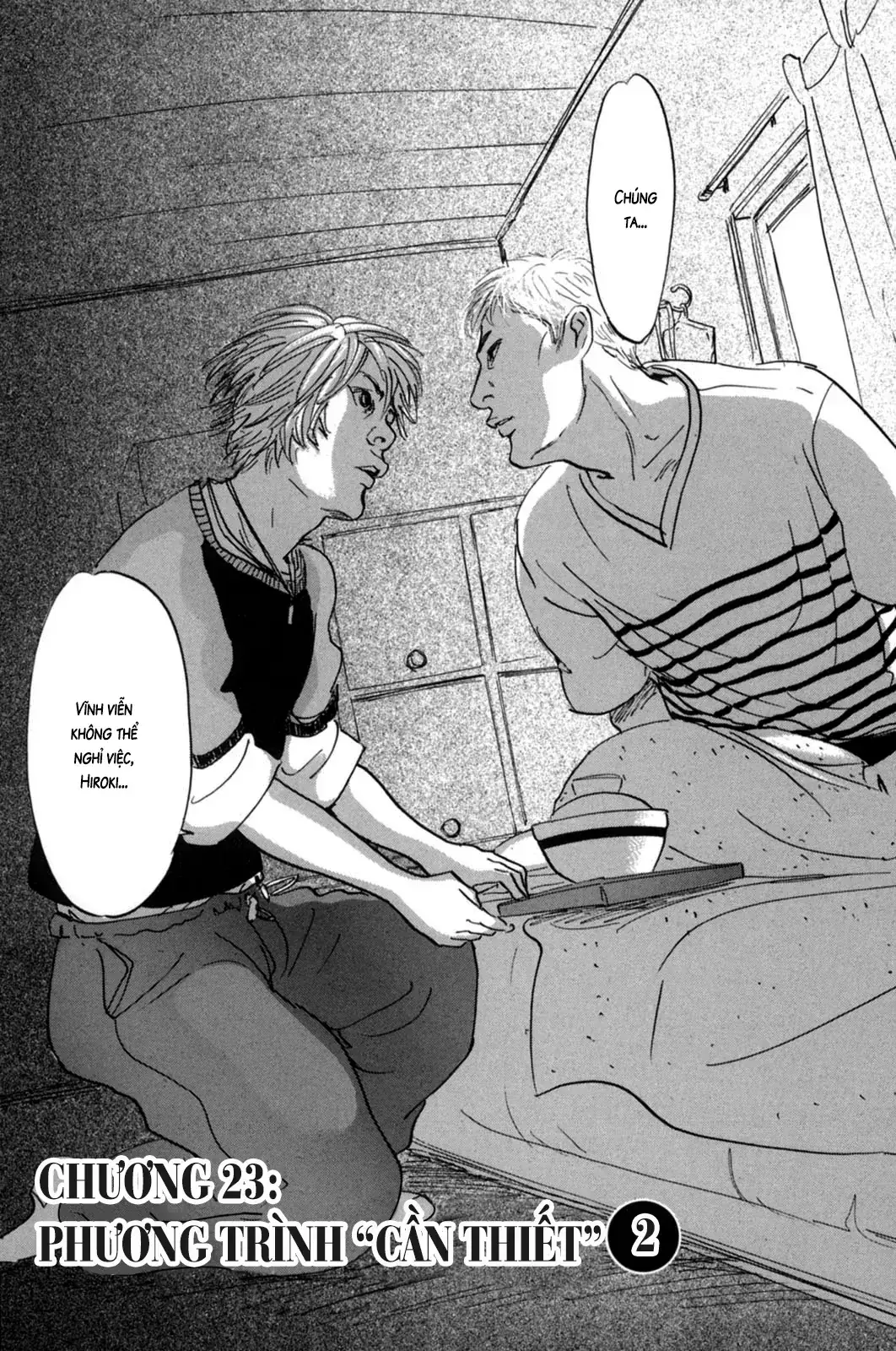 Pet (Miyake Ranjou) Chapter 23 - Trang 4