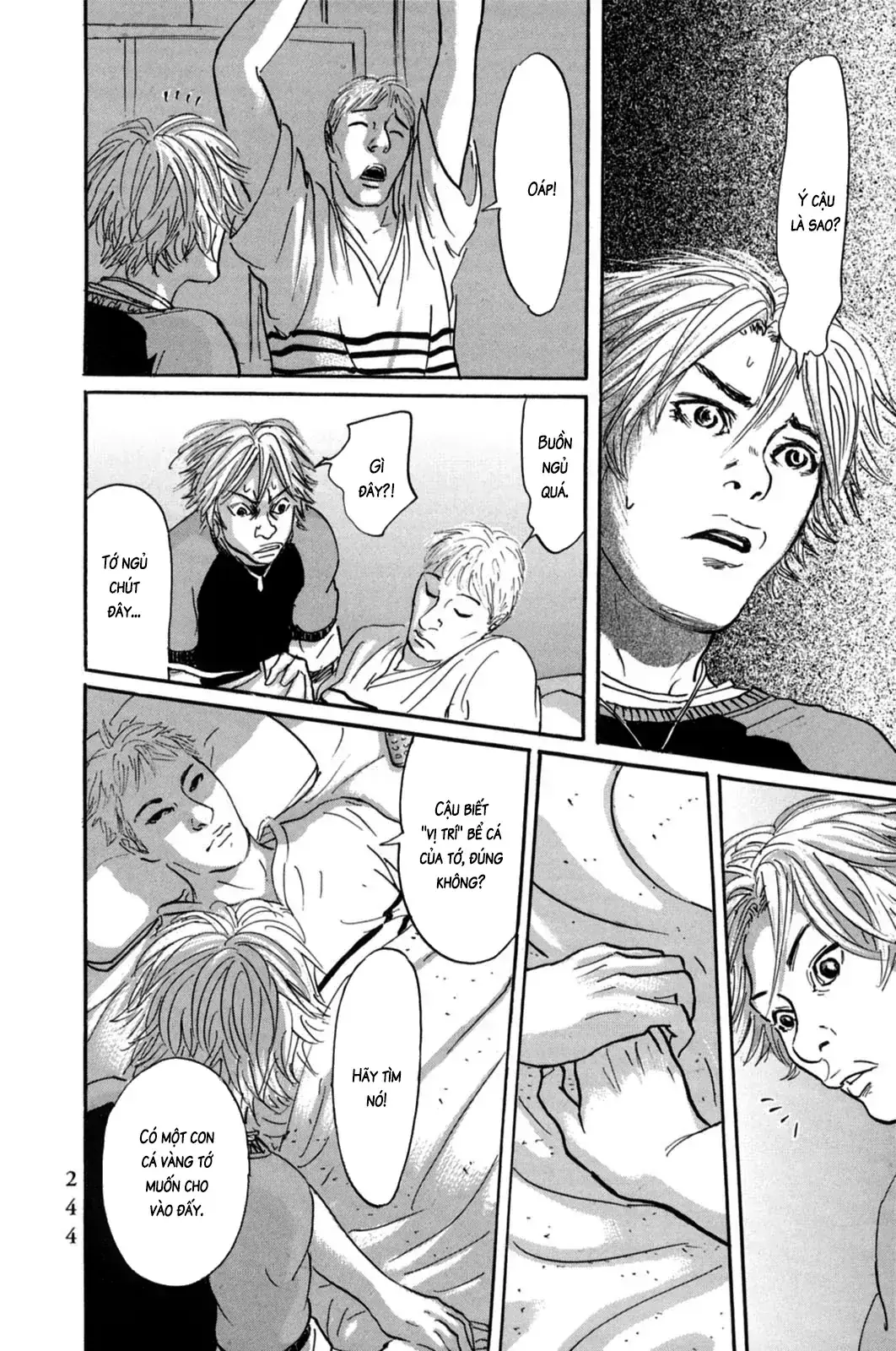 Pet (Miyake Ranjou) Chapter 23 - Trang 5