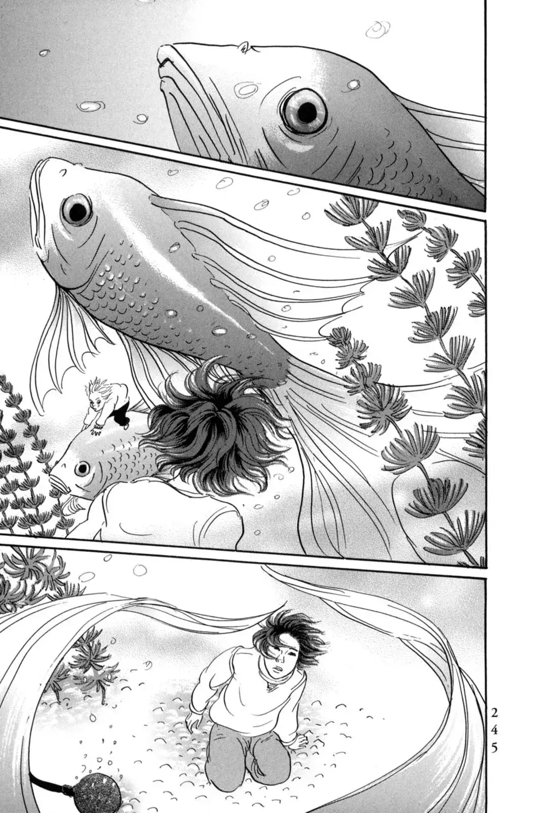 Pet (Miyake Ranjou) Chapter 23 - Trang 6