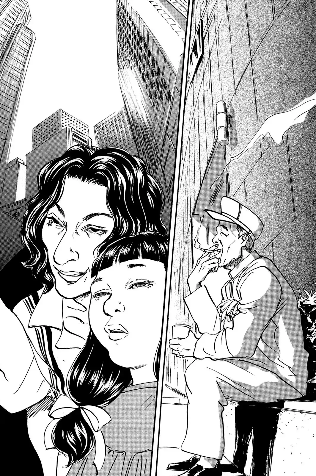 Pet (Miyake Ranjou) Chapter 24 - Trang 14