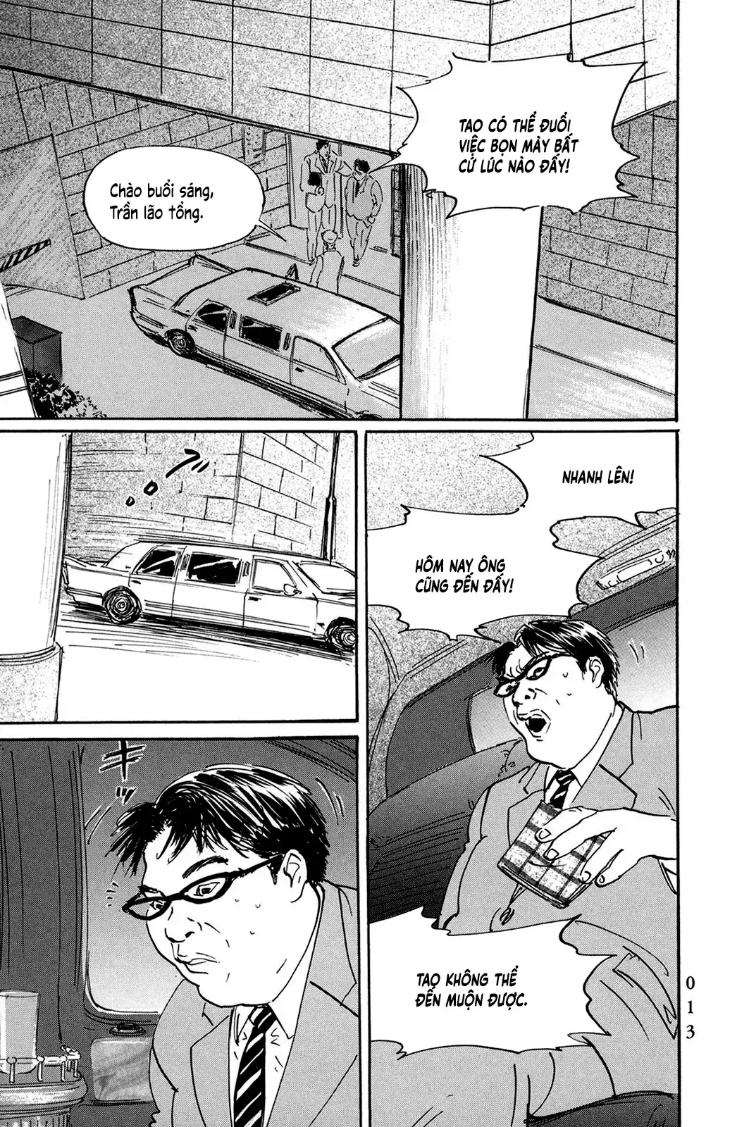 Pet (Miyake Ranjou) Chapter 24 - Trang 18