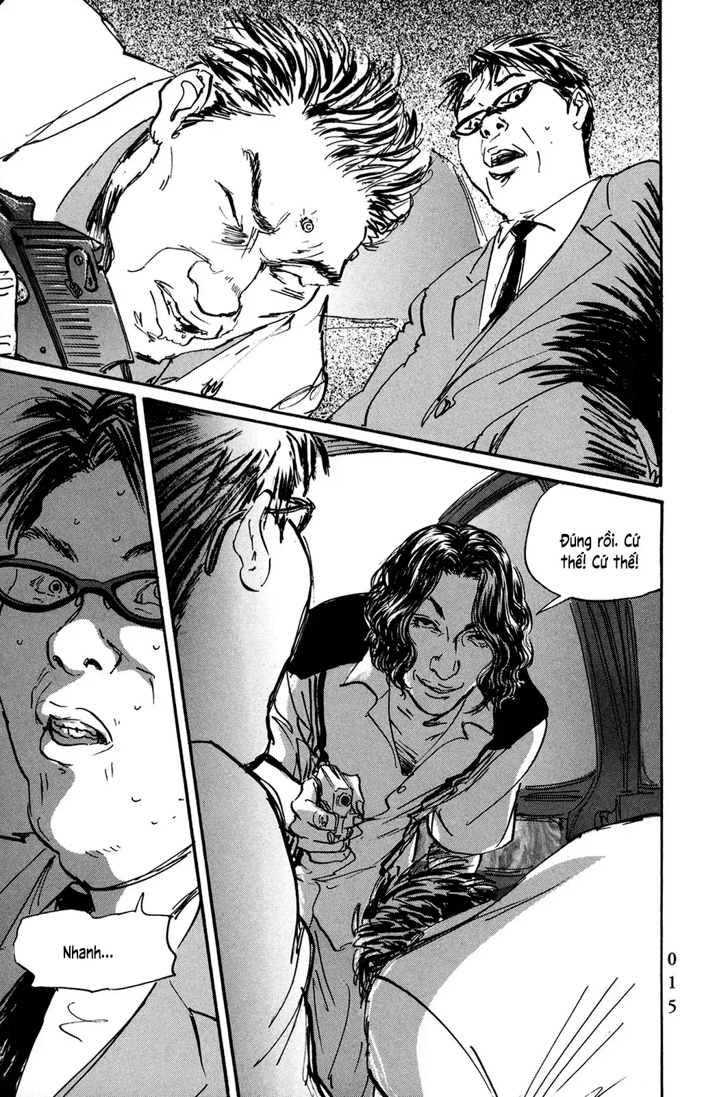 Pet (Miyake Ranjou) Chapter 24 - Trang 20