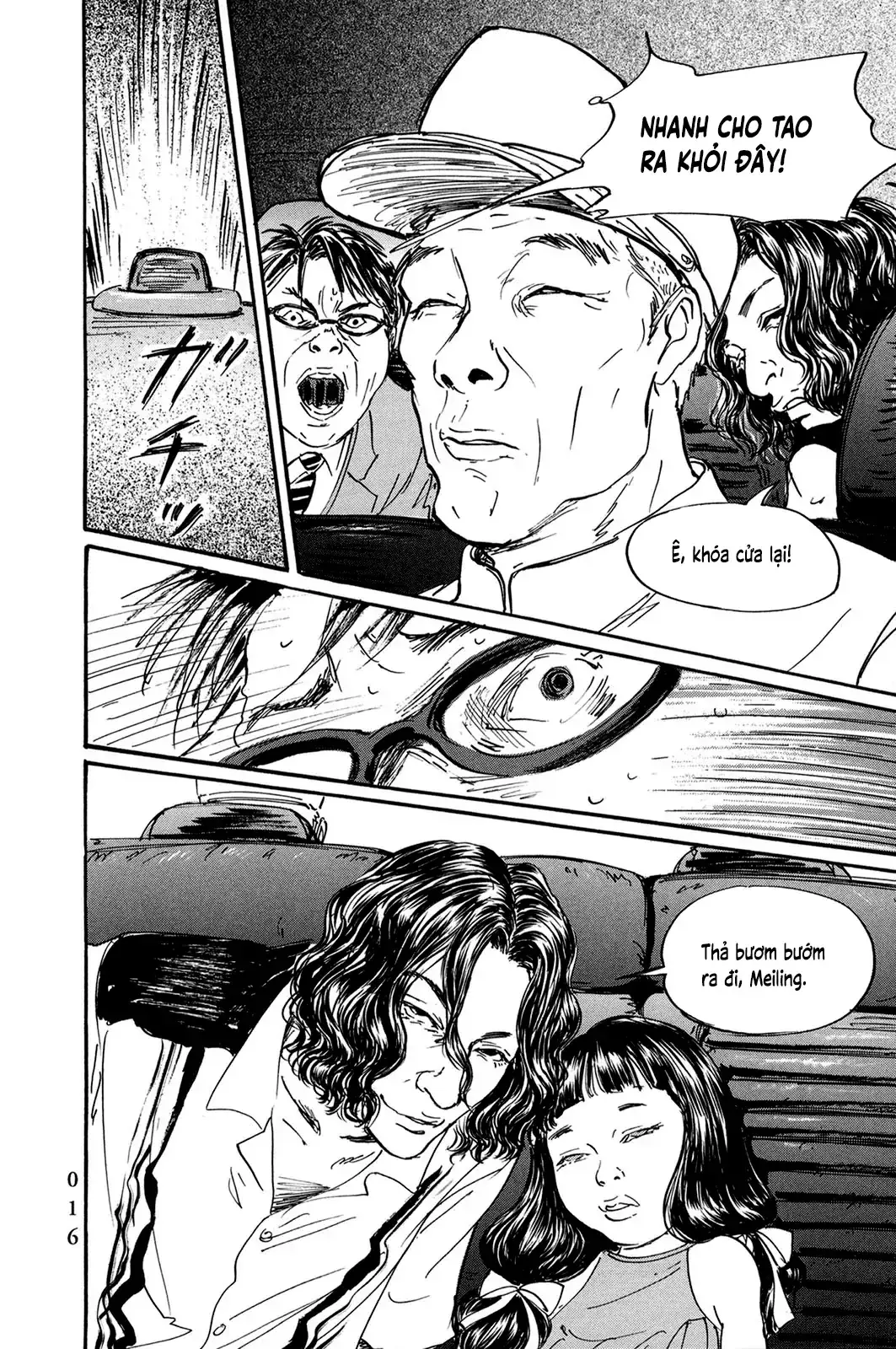 Pet (Miyake Ranjou) Chapter 24 - Trang 21