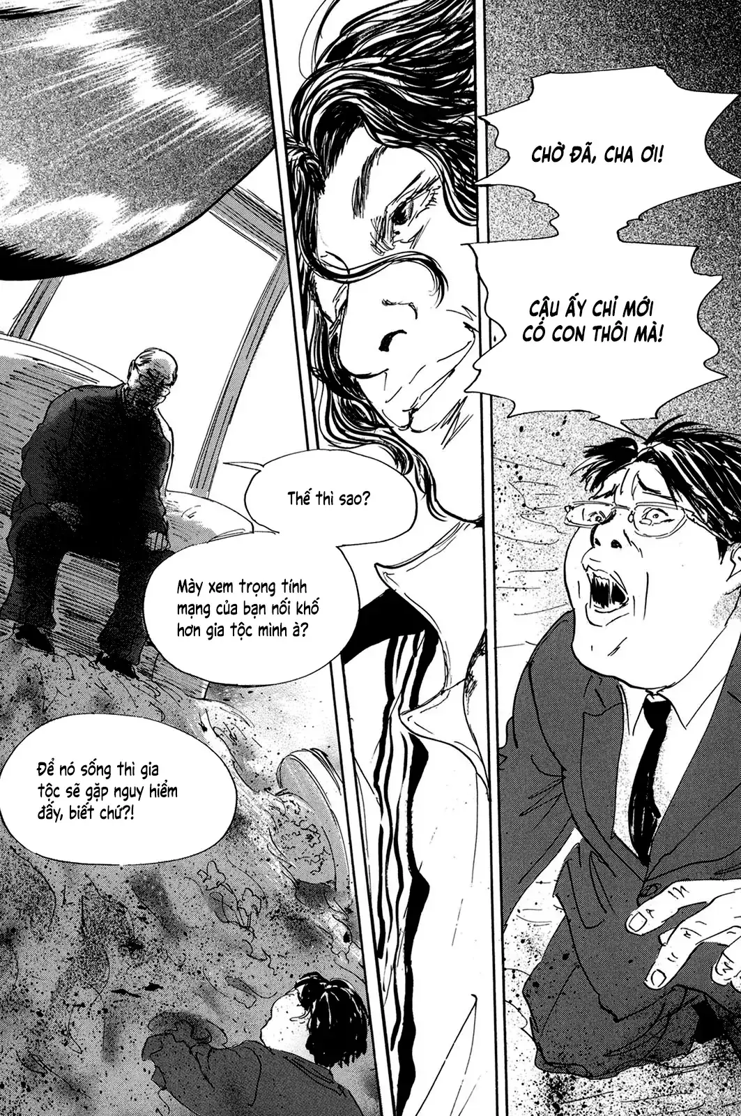 Pet (Miyake Ranjou) Chapter 24 - Trang 25