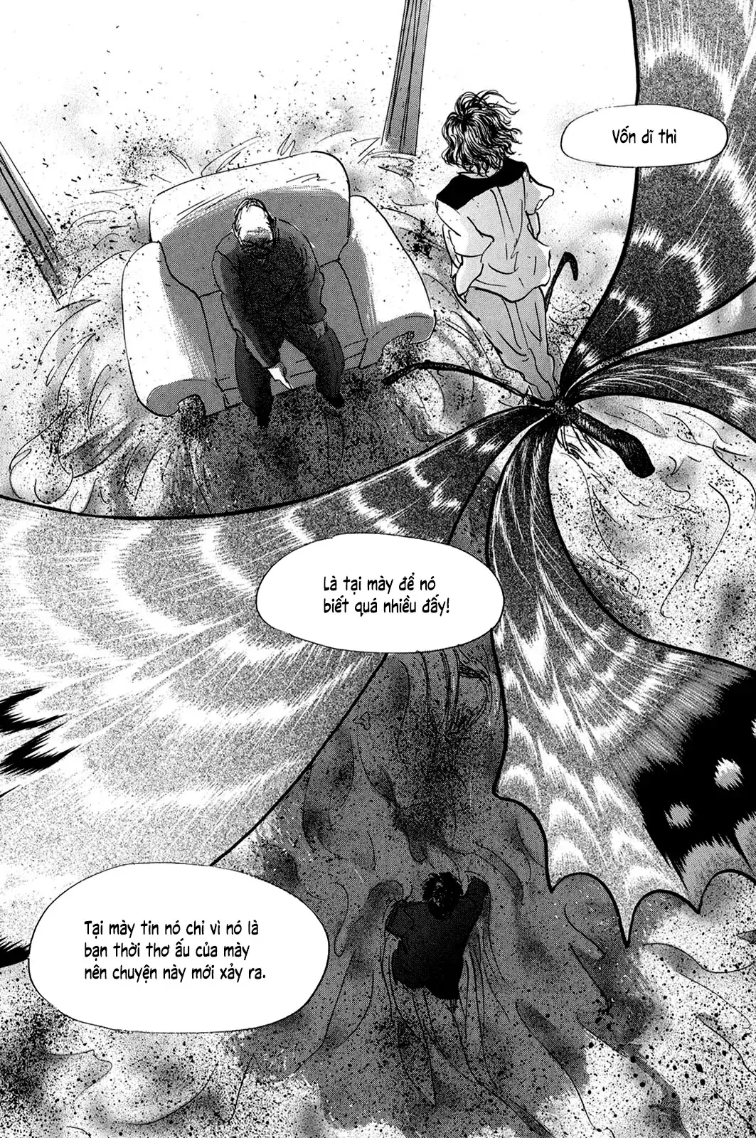 Pet (Miyake Ranjou) Chapter 24 - Trang 26