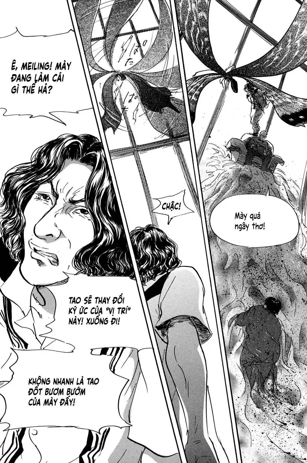 Pet (Miyake Ranjou) Chapter 24 - Trang 27