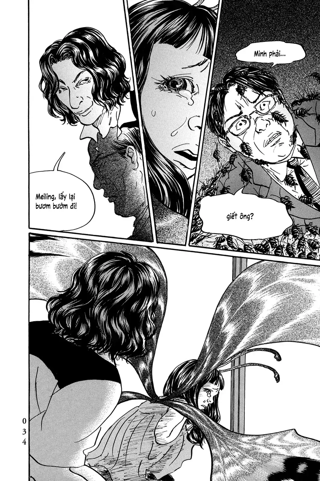Pet (Miyake Ranjou) Chapter 25 - Trang 13