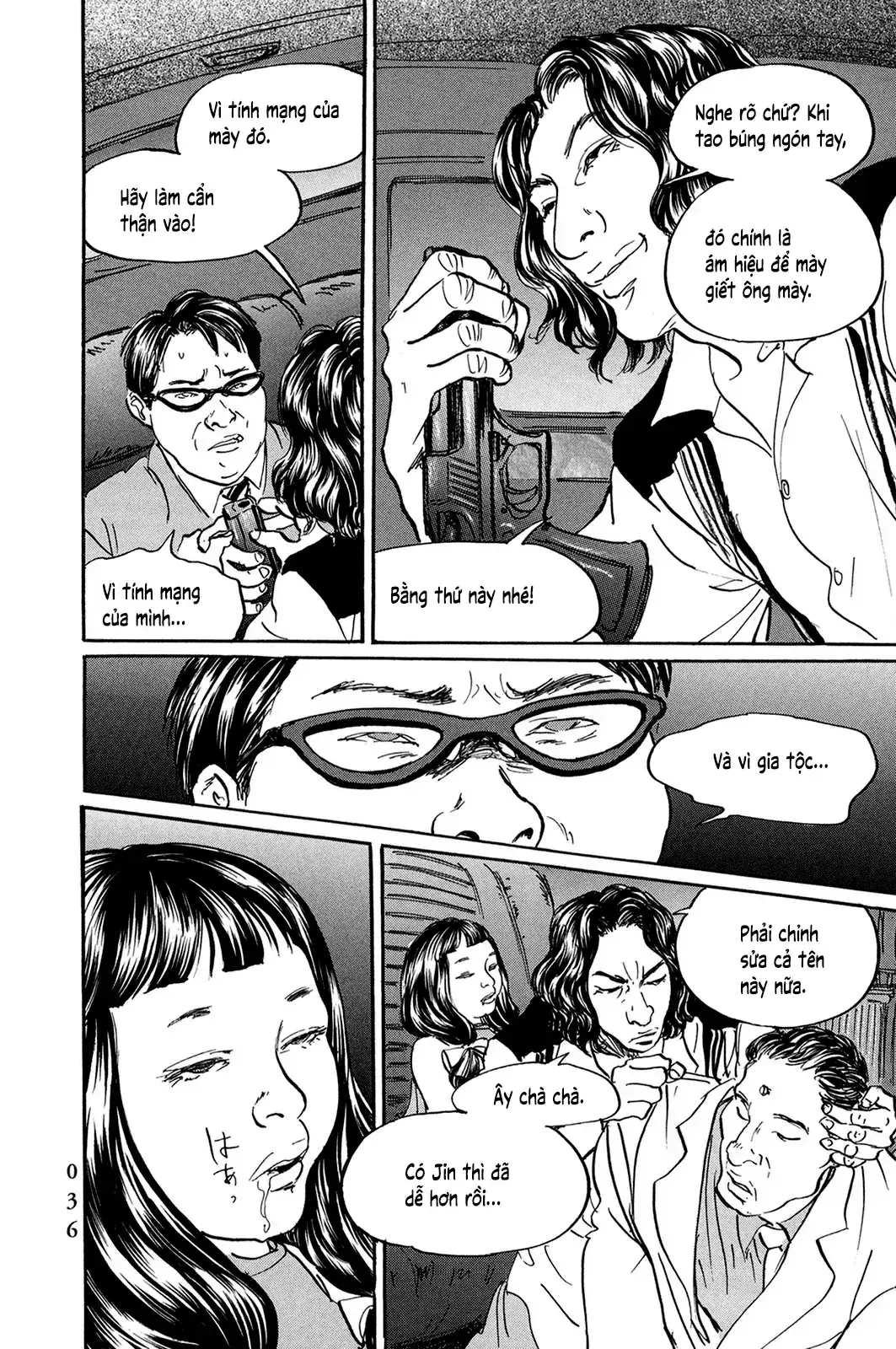 Pet (Miyake Ranjou) Chapter 25 - Trang 15