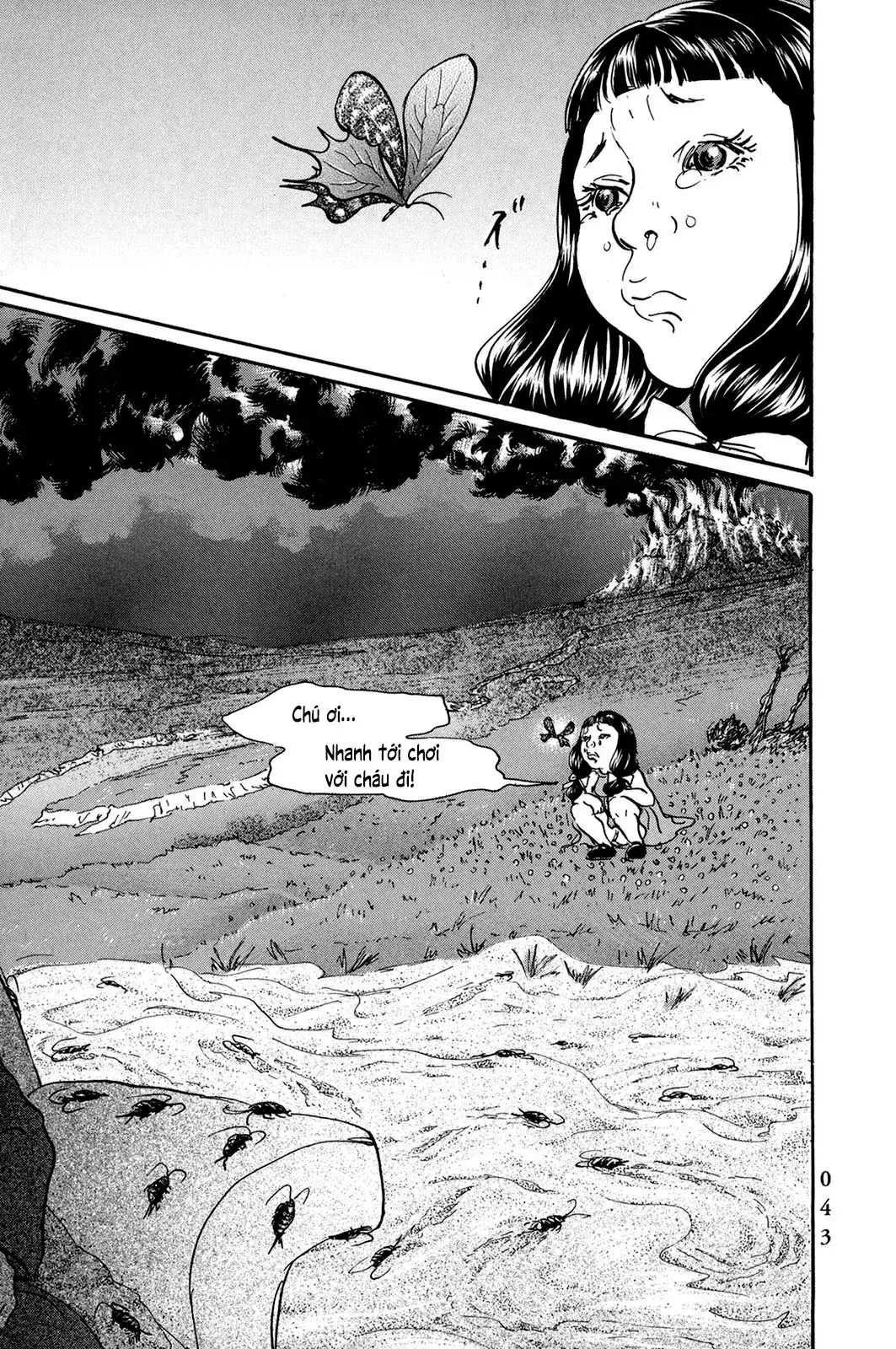 Pet (Miyake Ranjou) Chapter 25 - Trang 22