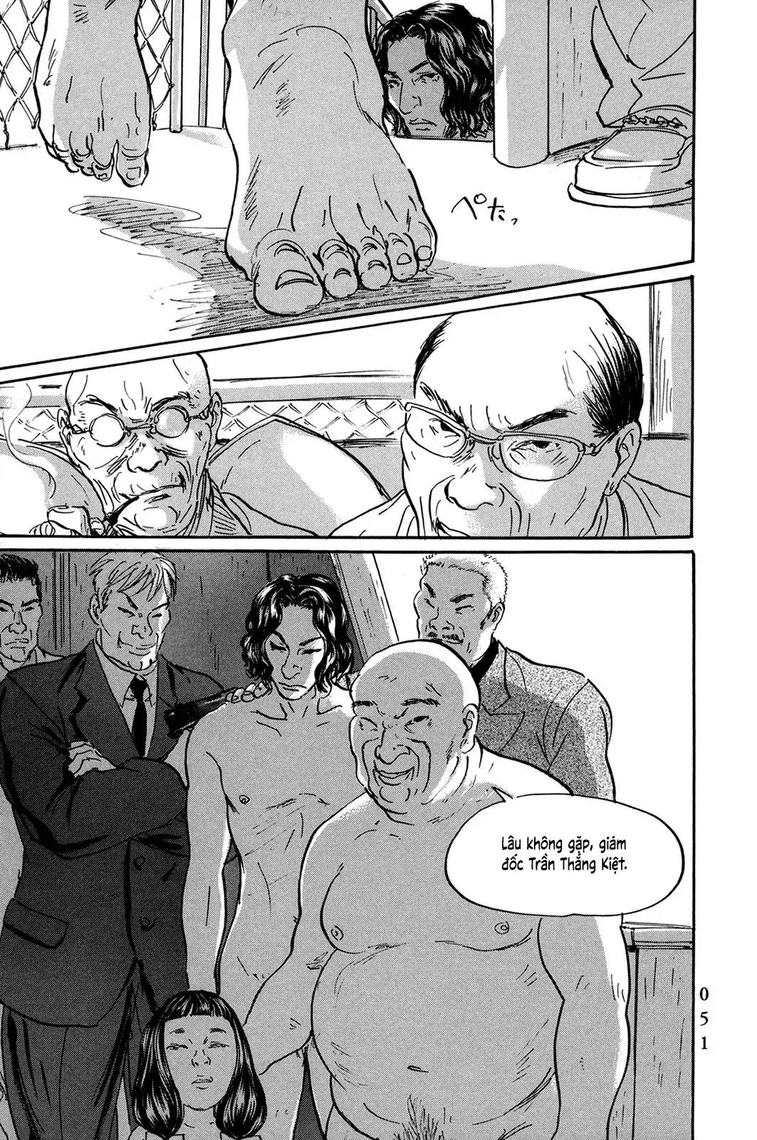 Pet (Miyake Ranjou) Chapter 26 - Trang 10