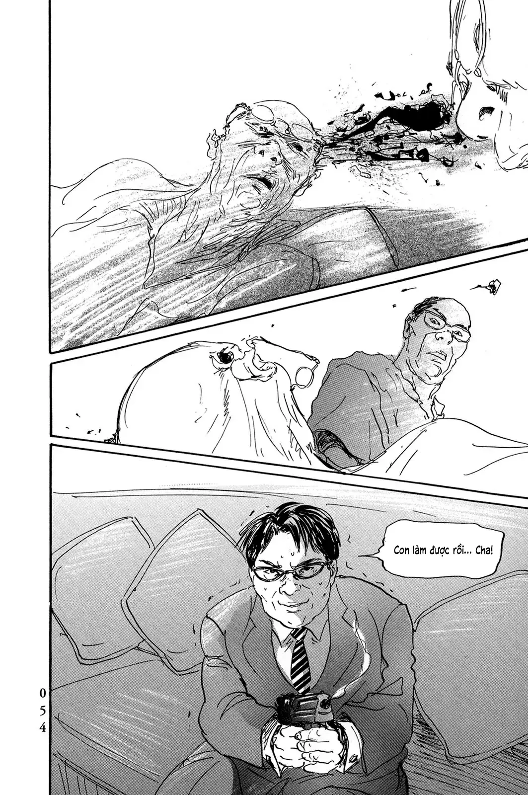 Pet (Miyake Ranjou) Chapter 26 - Trang 13