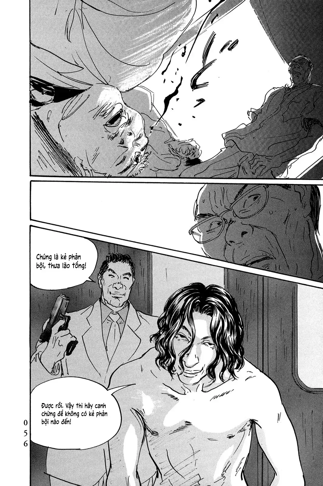 Pet (Miyake Ranjou) Chapter 26 - Trang 15