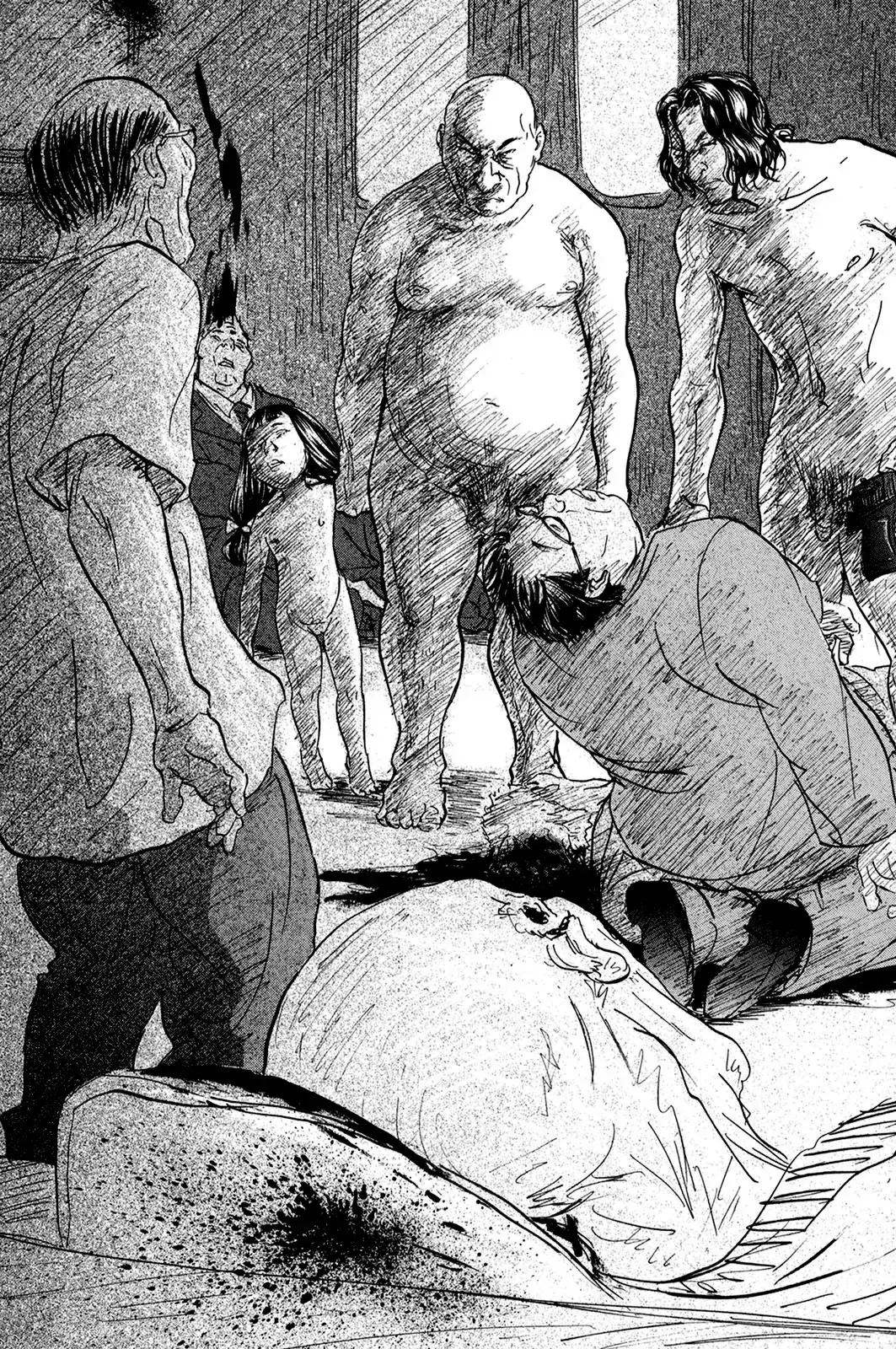 Pet (Miyake Ranjou) Chapter 26 - Trang 17