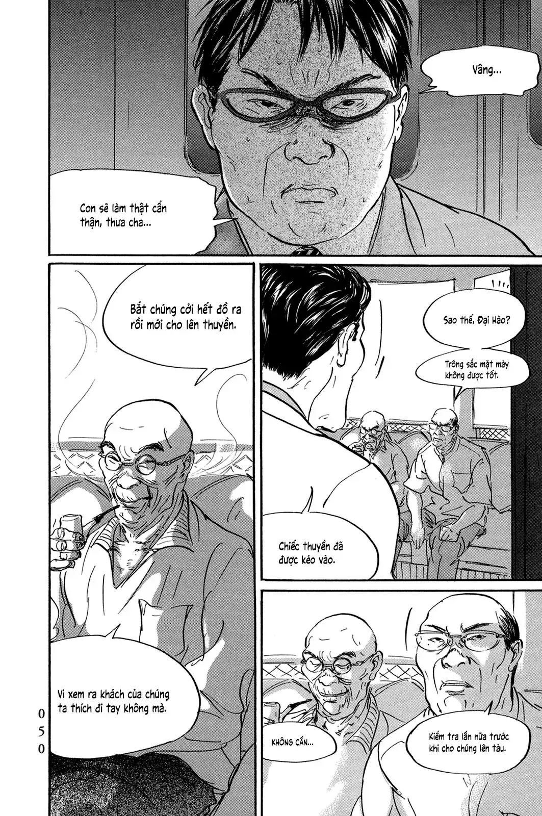 Pet (Miyake Ranjou) Chapter 26 - Trang 9