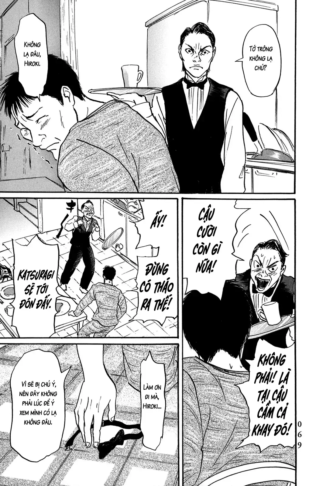 Pet (Miyake Ranjou) Chapter 27 - Trang 10