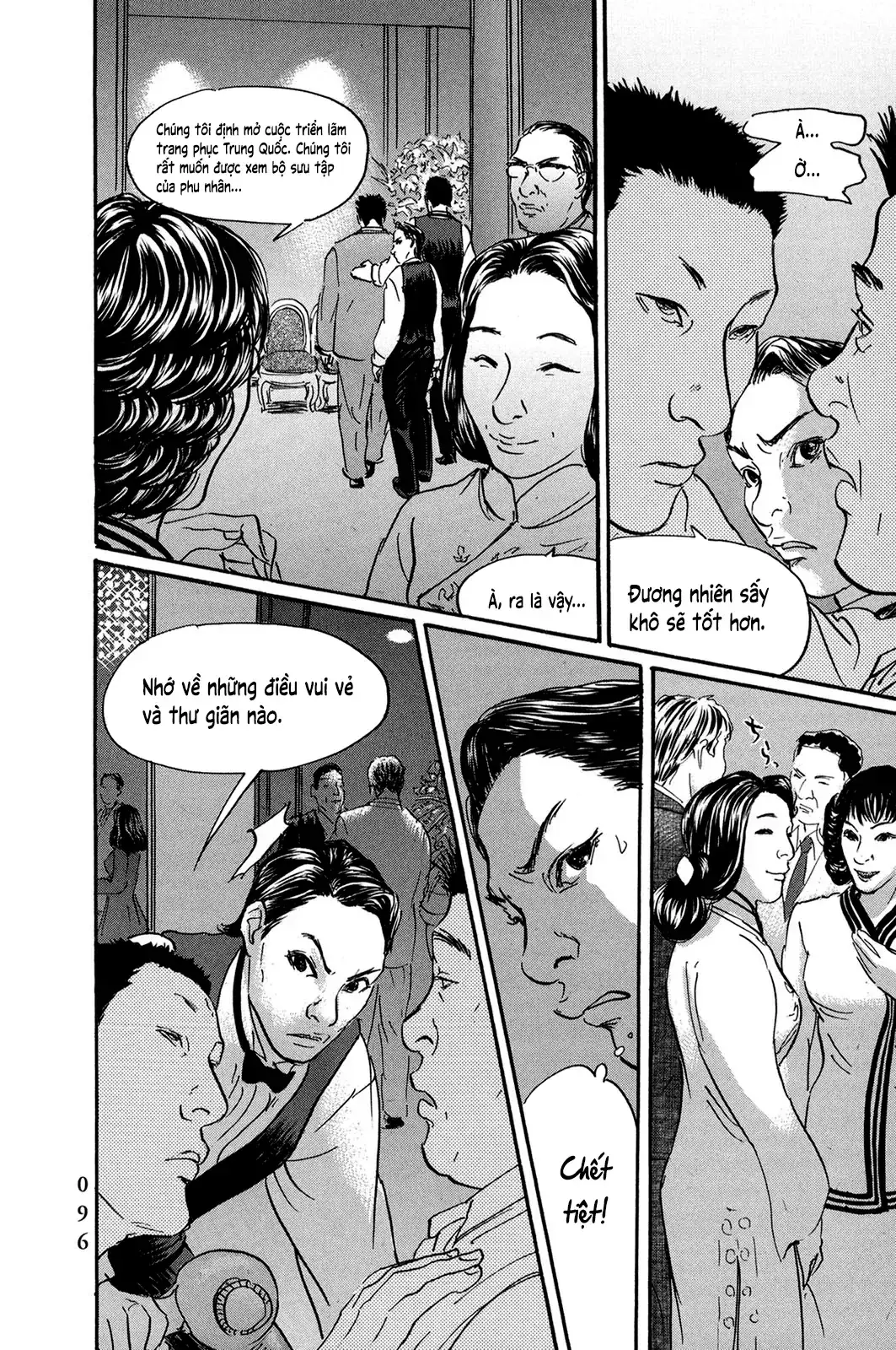 Pet (Miyake Ranjou) Chapter 28 - Trang 19