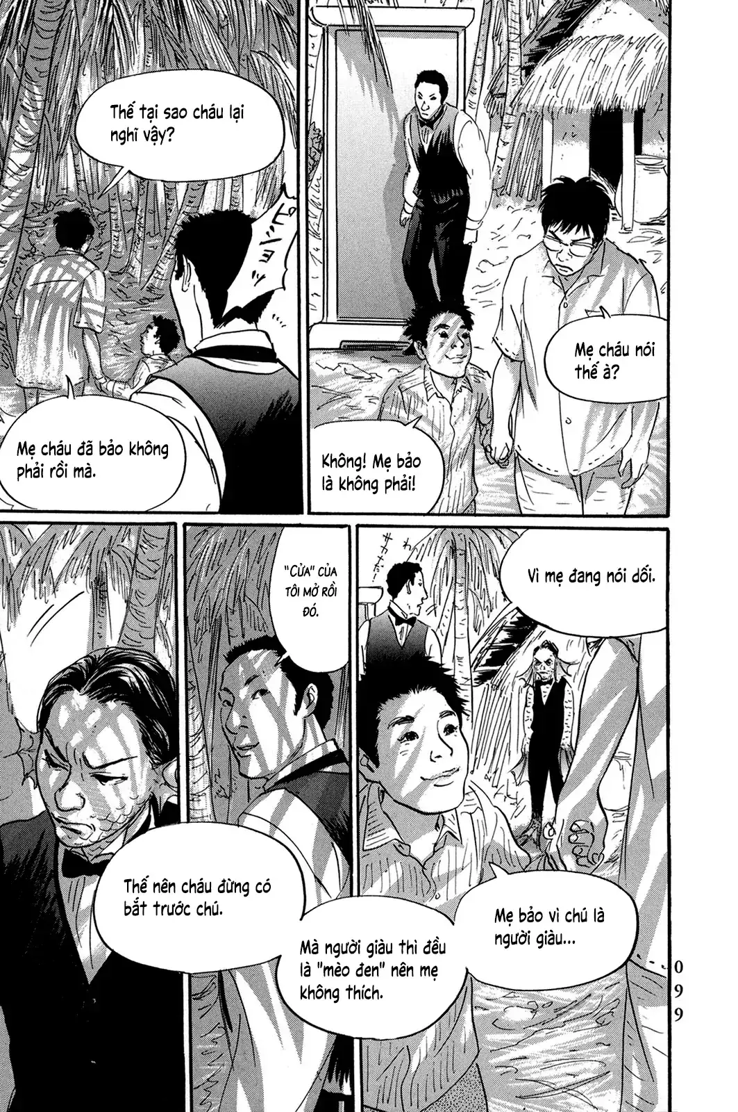 Pet (Miyake Ranjou) Chapter 28 - Trang 22