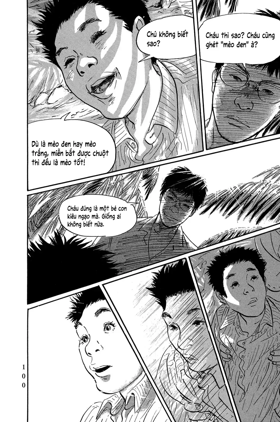 Pet (Miyake Ranjou) Chapter 28 - Trang 23
