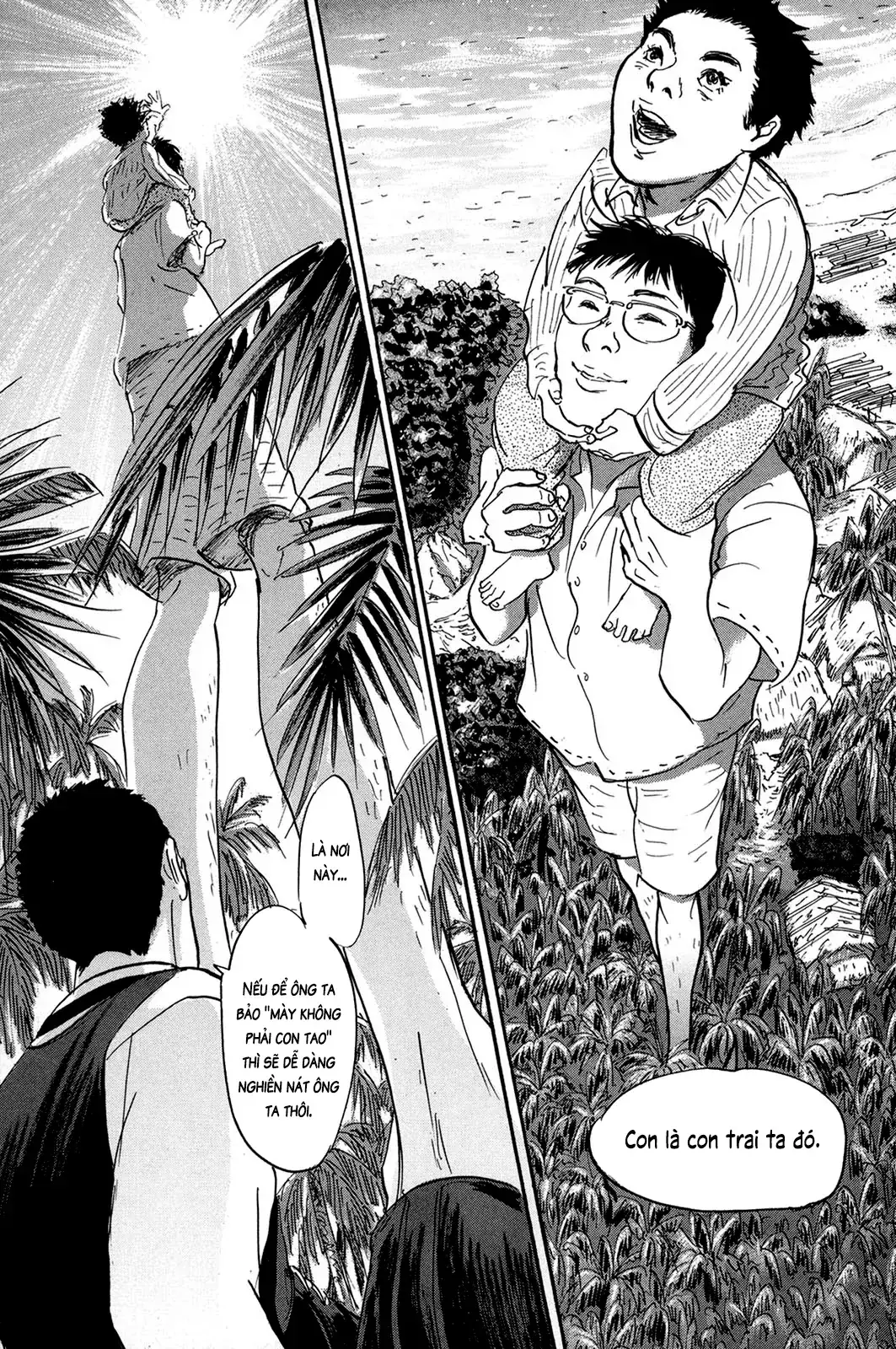 Pet (Miyake Ranjou) Chapter 28 - Trang 24