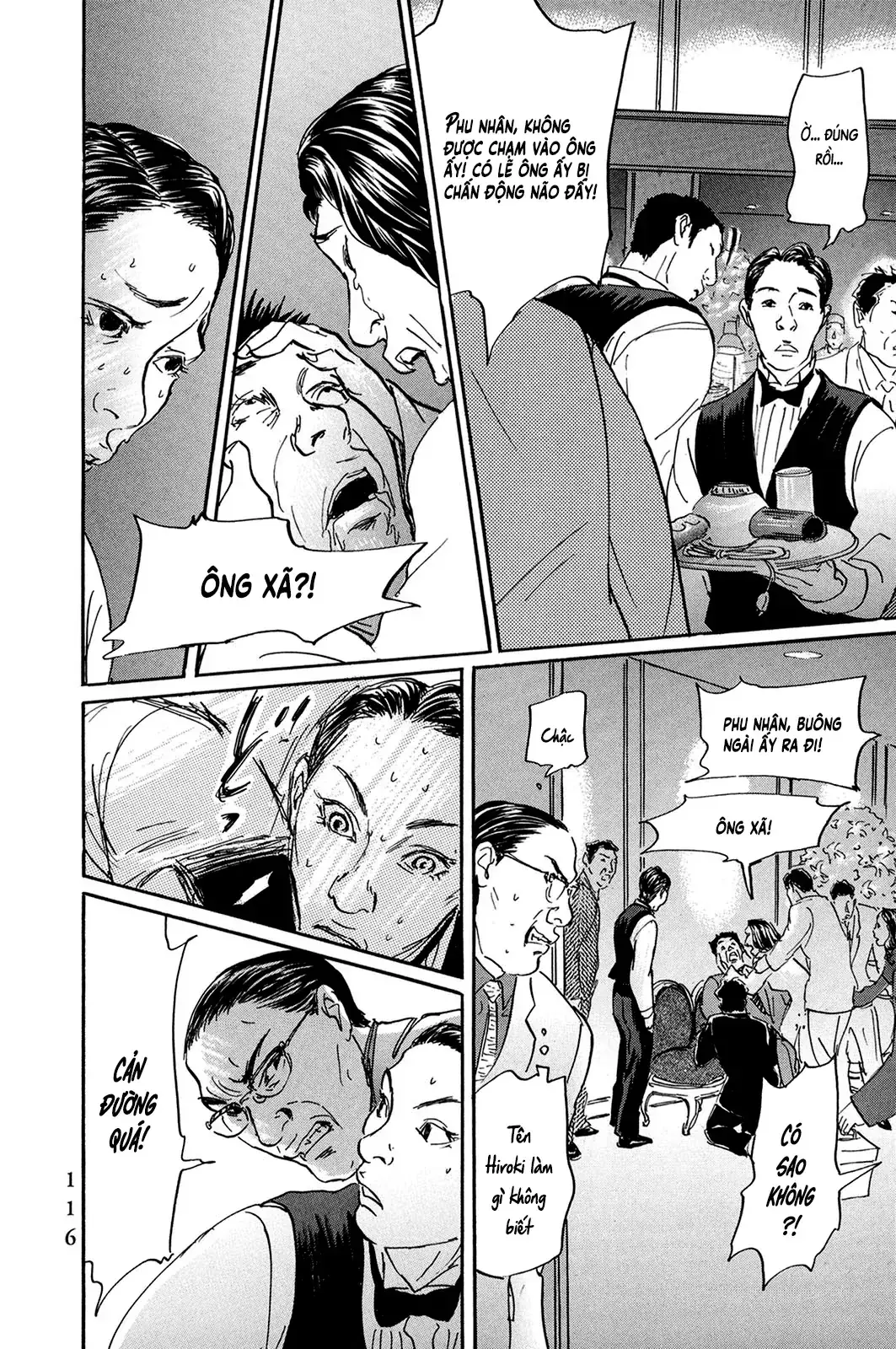 Pet (Miyake Ranjou) Chapter 29 - Trang 17
