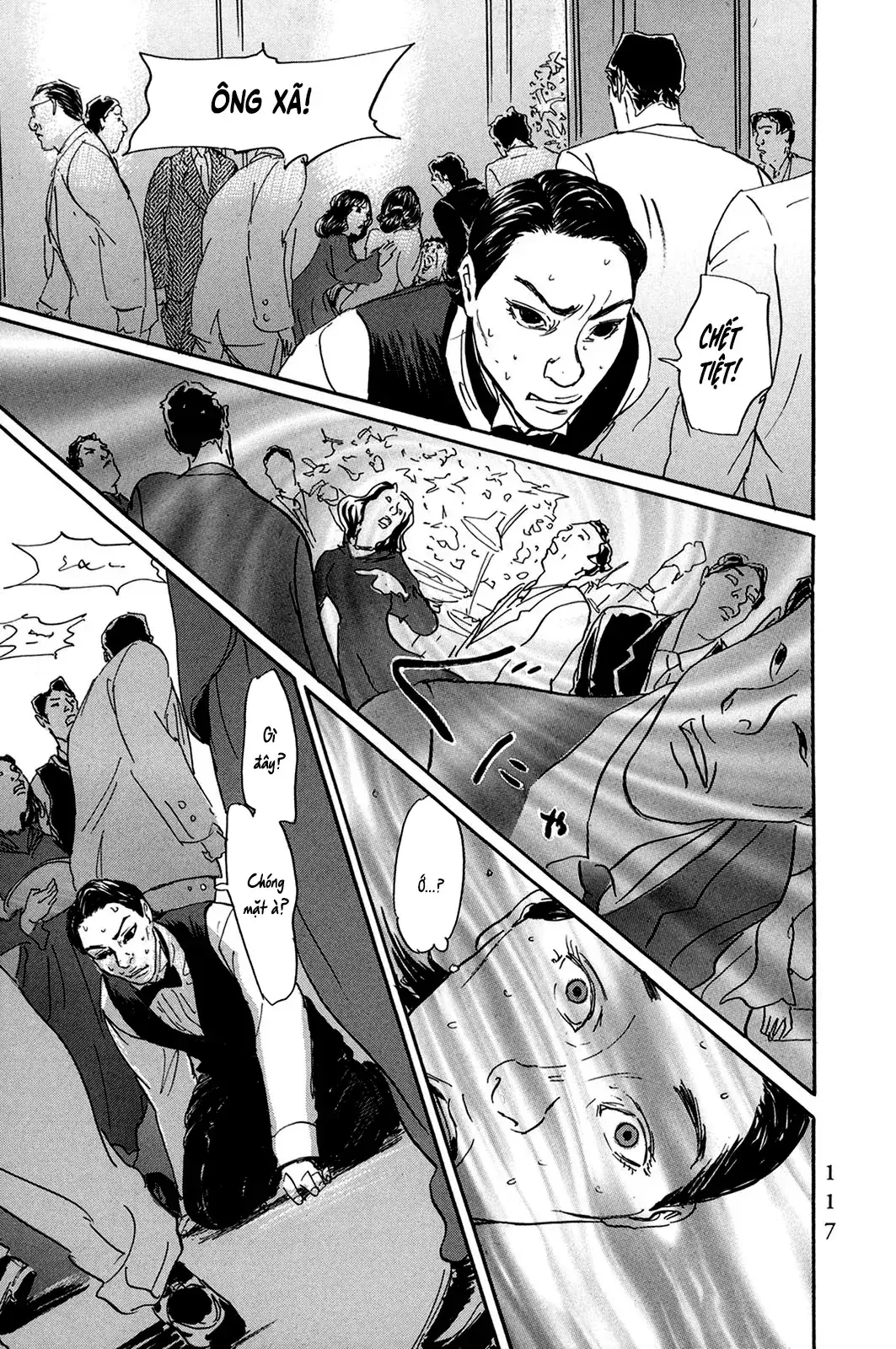 Pet (Miyake Ranjou) Chapter 29 - Trang 18