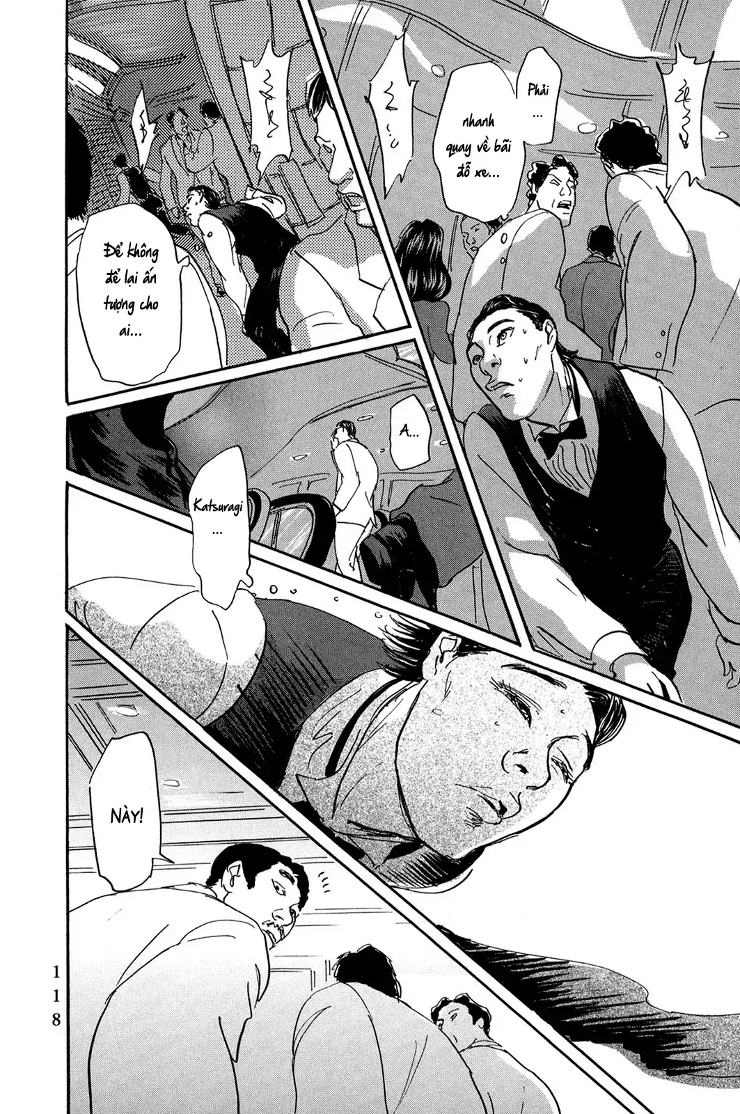 Pet (Miyake Ranjou) Chapter 29 - Trang 19
