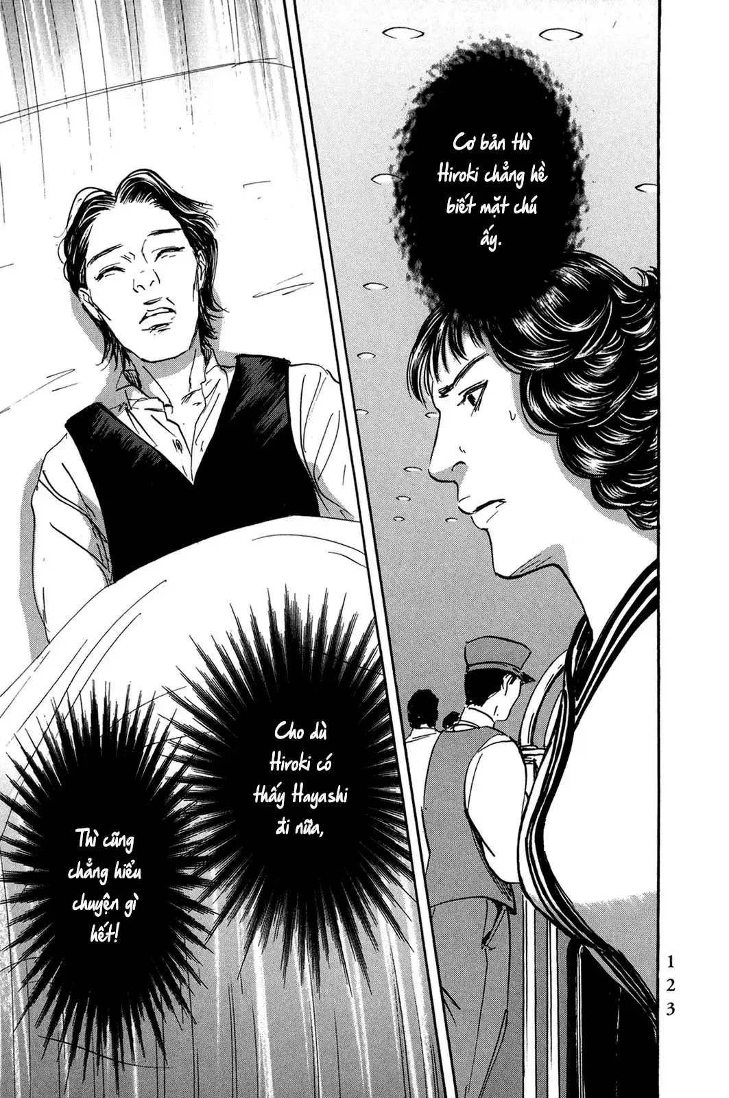 Pet (Miyake Ranjou) Chapter 29 - Trang 24