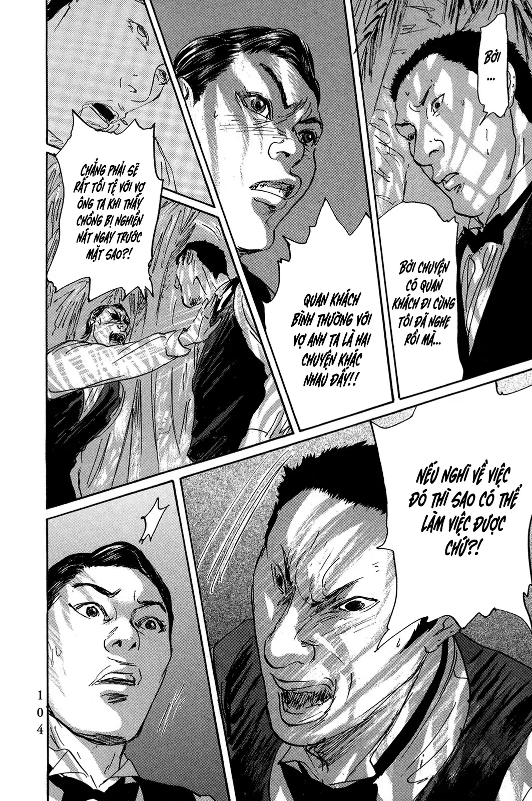 Pet (Miyake Ranjou) Chapter 29 - Trang 5