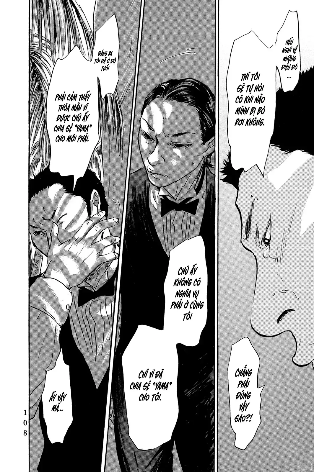 Pet (Miyake Ranjou) Chapter 29 - Trang 9