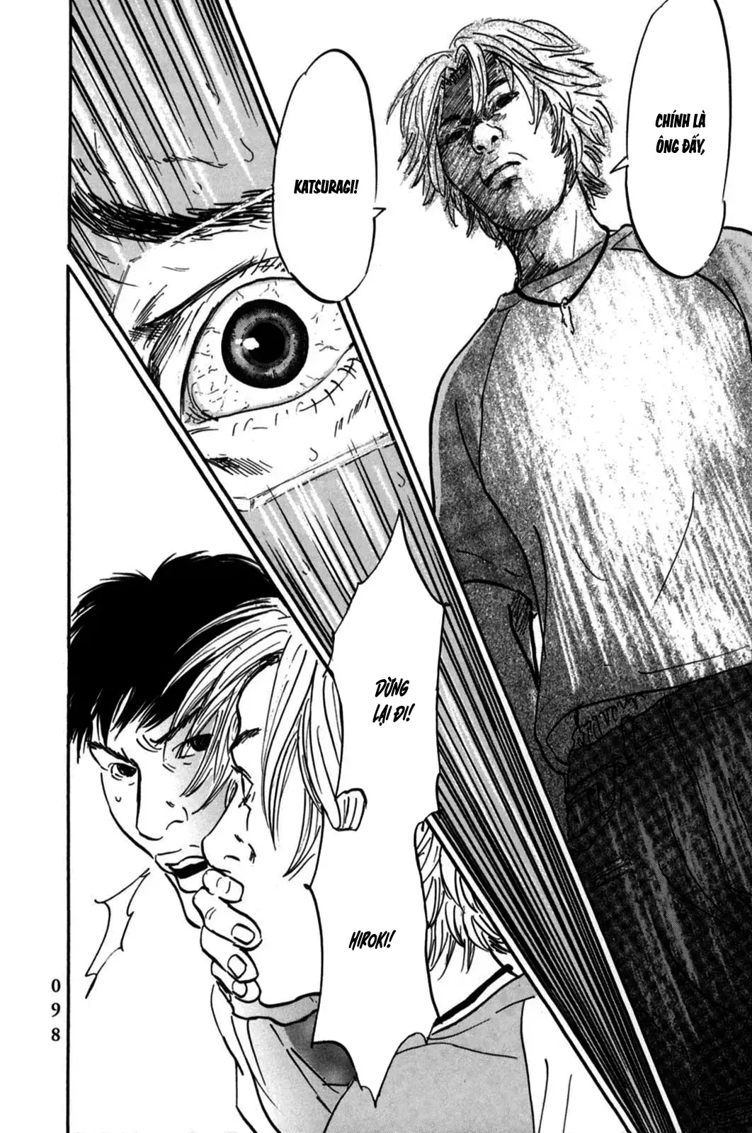 Pet (Miyake Ranjou) Chapter 3 - Trang 18