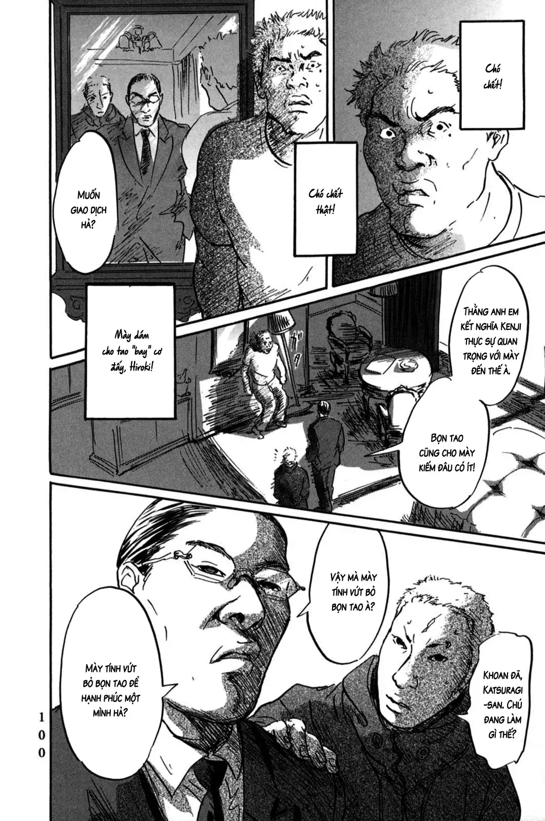 Pet (Miyake Ranjou) Chapter 3 - Trang 20