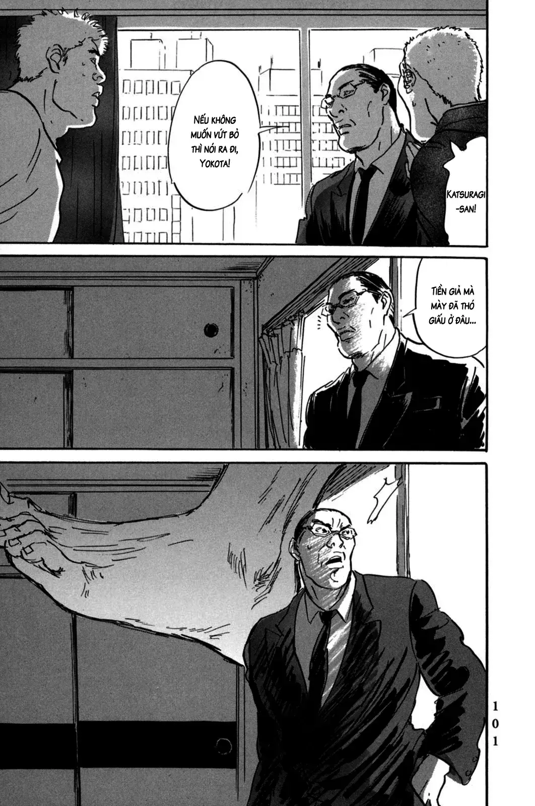 Pet (Miyake Ranjou) Chapter 3 - Trang 21