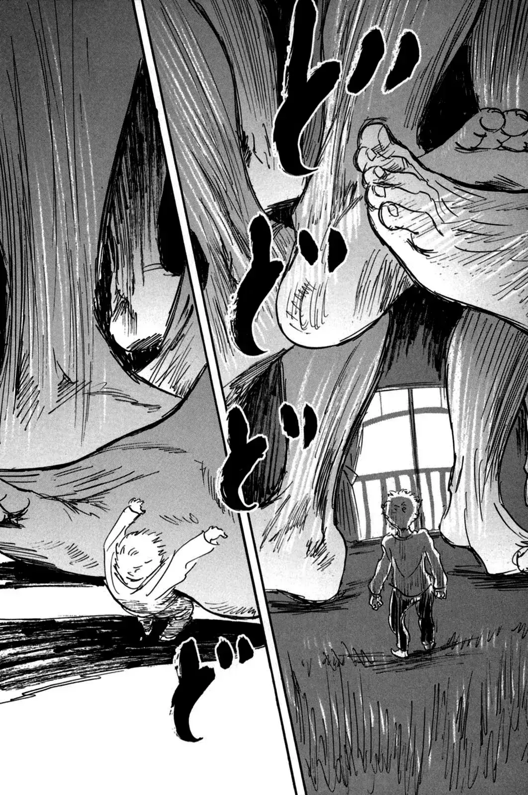 Pet (Miyake Ranjou) Chapter 3 - Trang 28