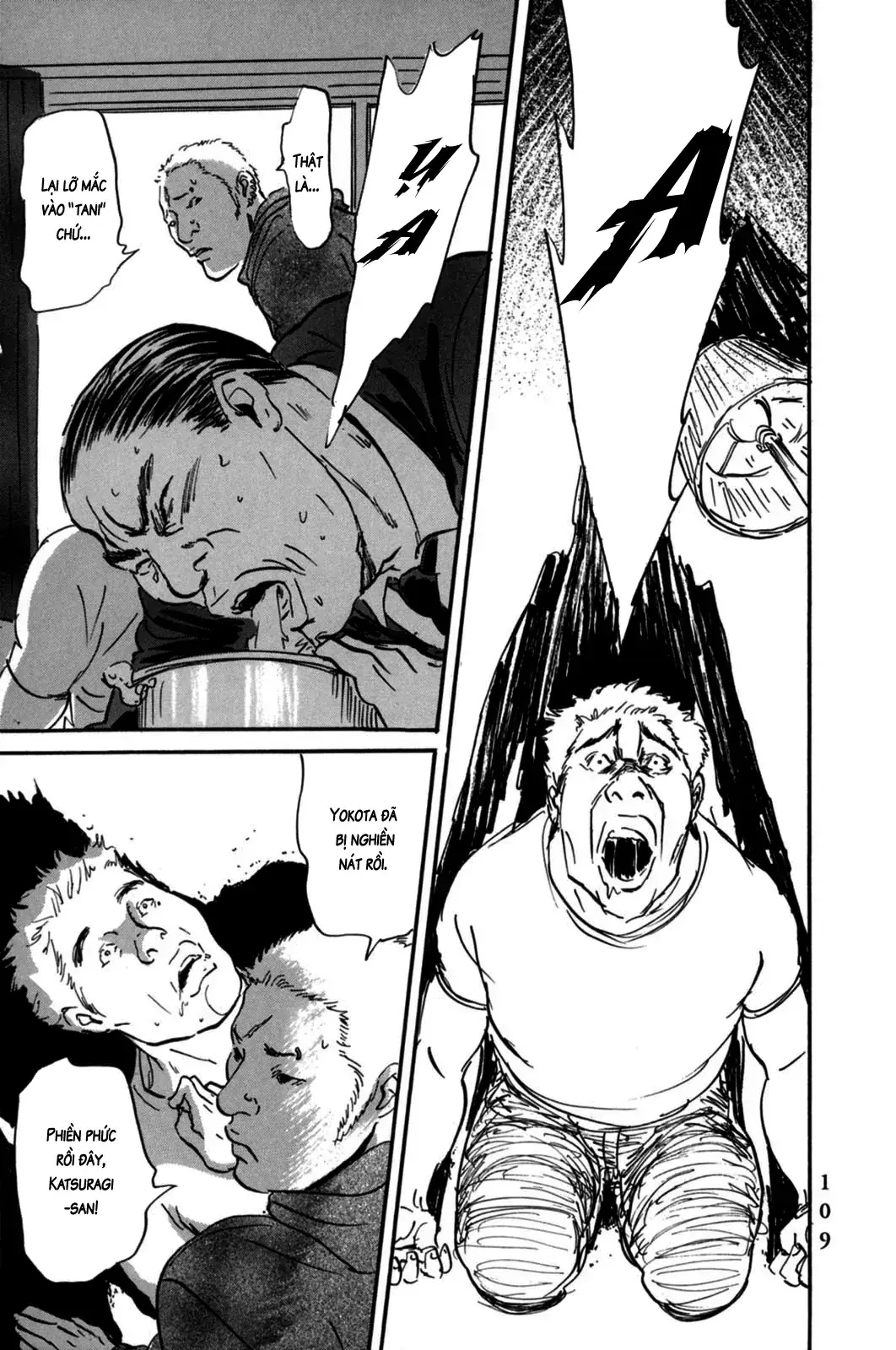 Pet (Miyake Ranjou) Chapter 3 - Trang 29