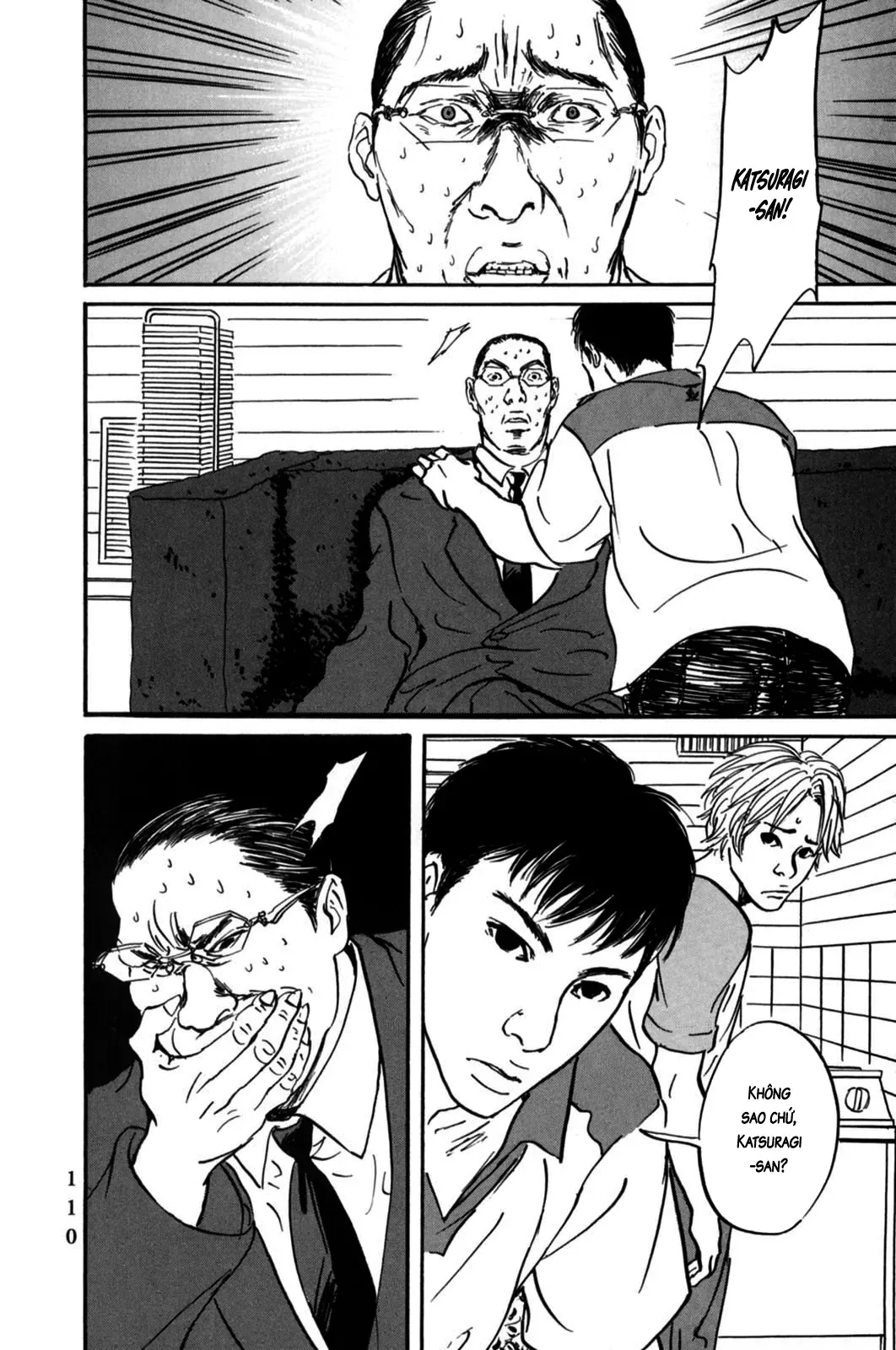 Pet (Miyake Ranjou) Chapter 3 - Trang 30