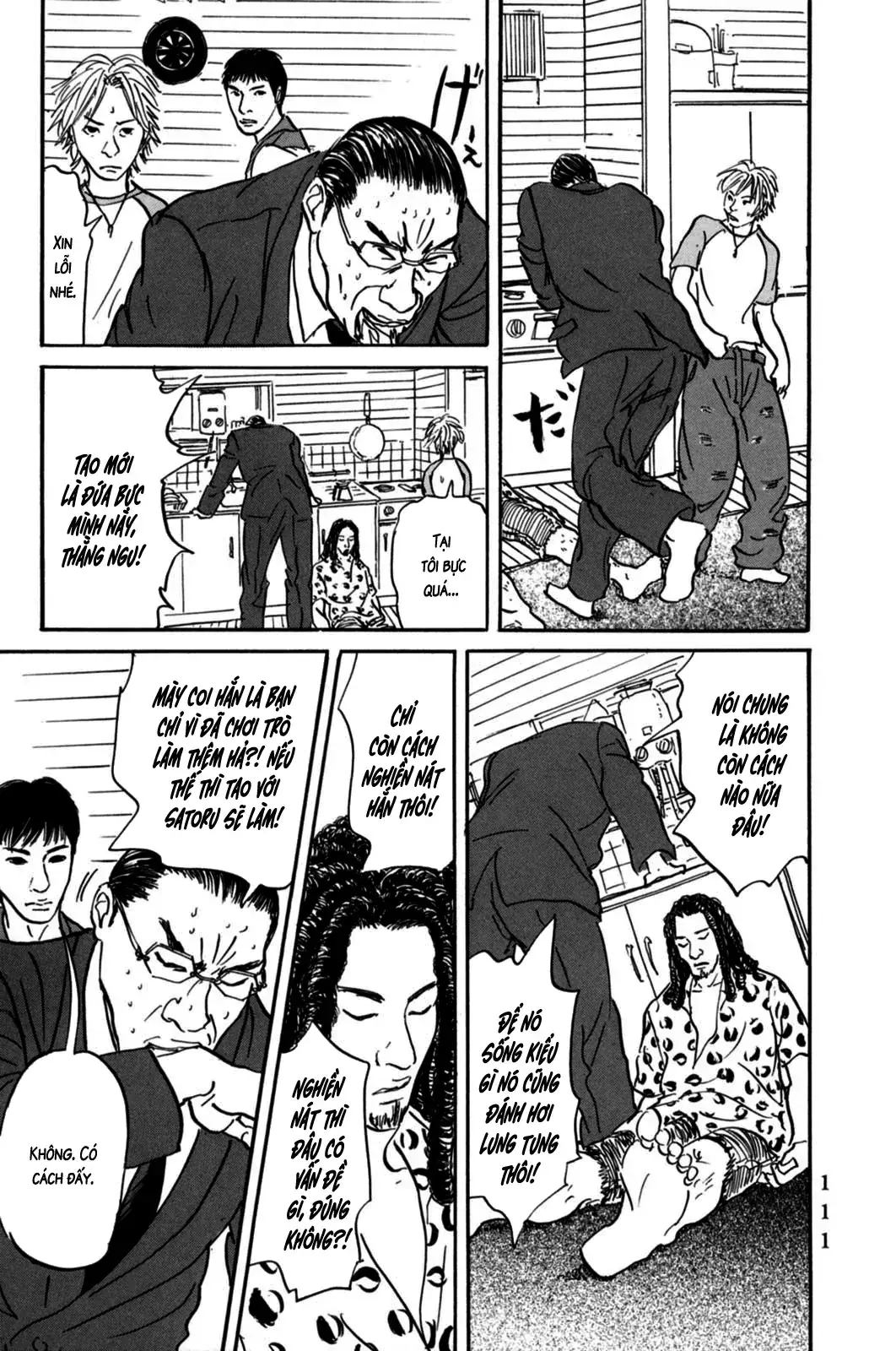 Pet (Miyake Ranjou) Chapter 3 - Trang 31