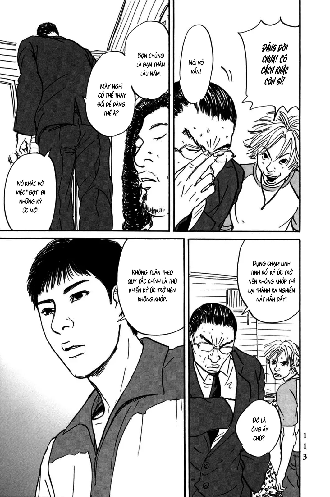 Pet (Miyake Ranjou) Chapter 3 - Trang 33