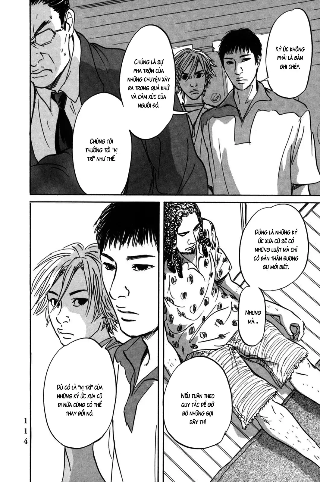 Pet (Miyake Ranjou) Chapter 3 - Trang 34