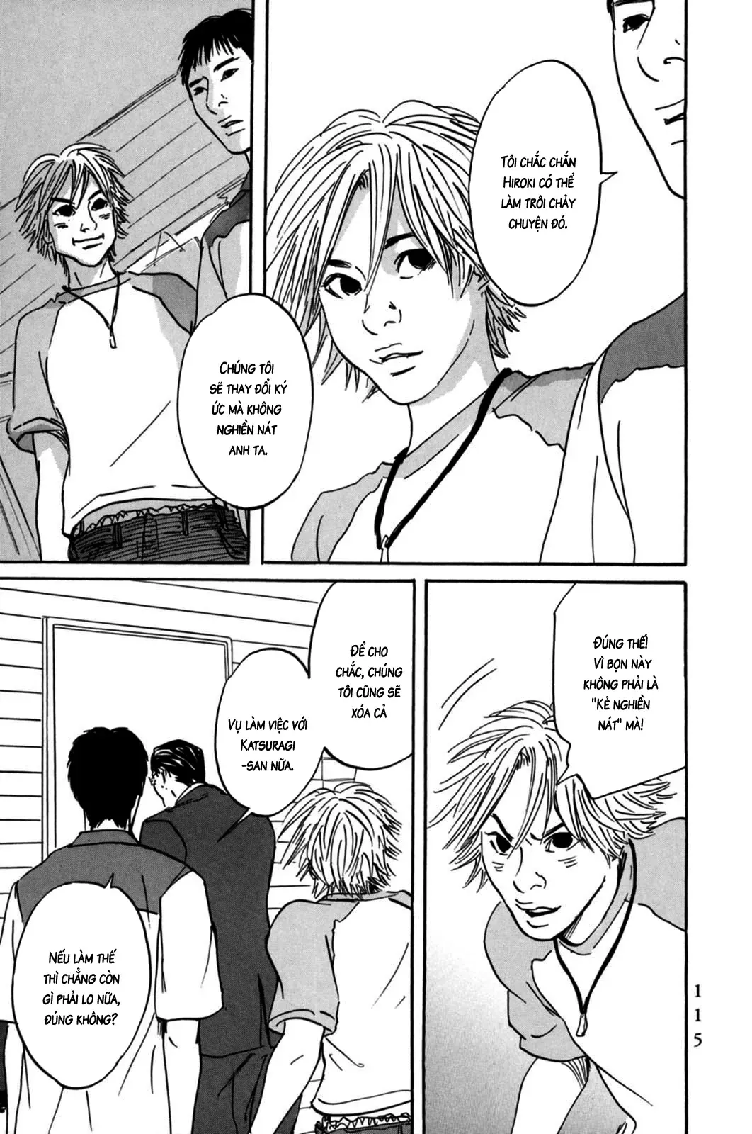 Pet (Miyake Ranjou) Chapter 3 - Trang 35