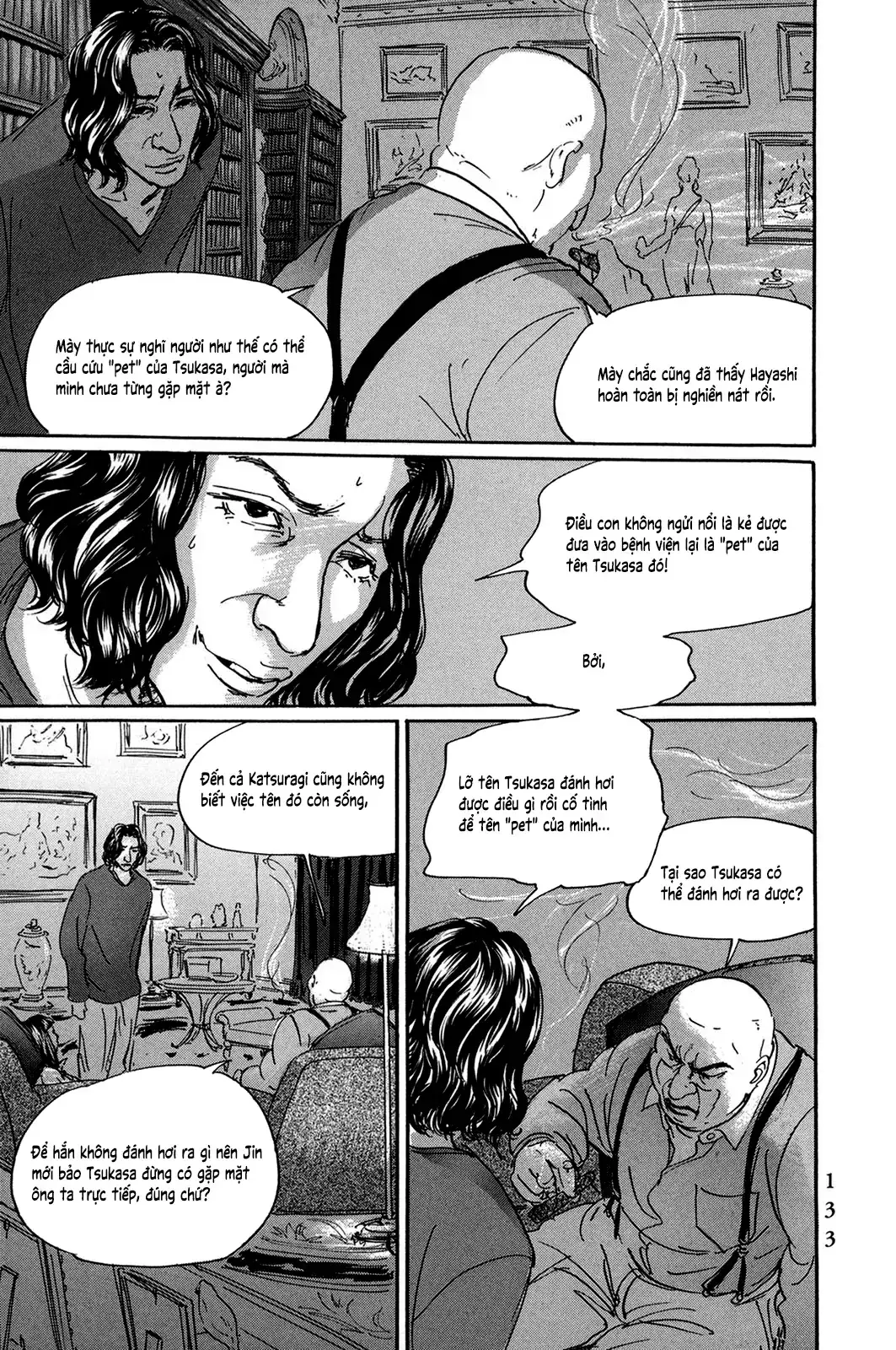 Pet (Miyake Ranjou) Chapter 30 - Trang 13