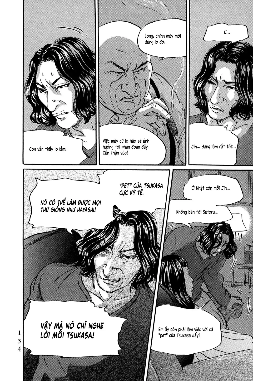 Pet (Miyake Ranjou) Chapter 30 - Trang 14